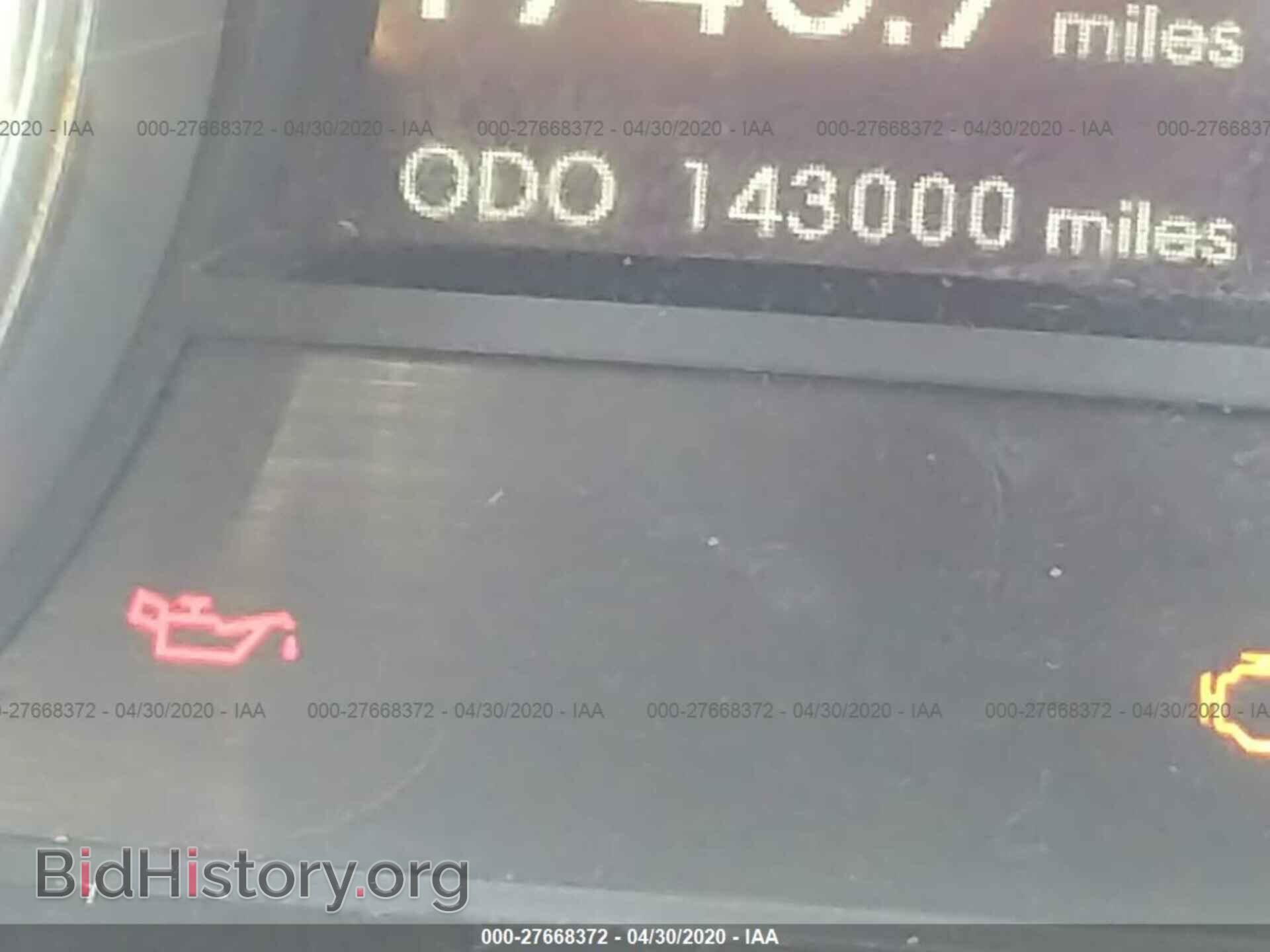 2012 HYUNDAI SONATA - VIN: 5NPEC4AC3CH379970 - Photo 7