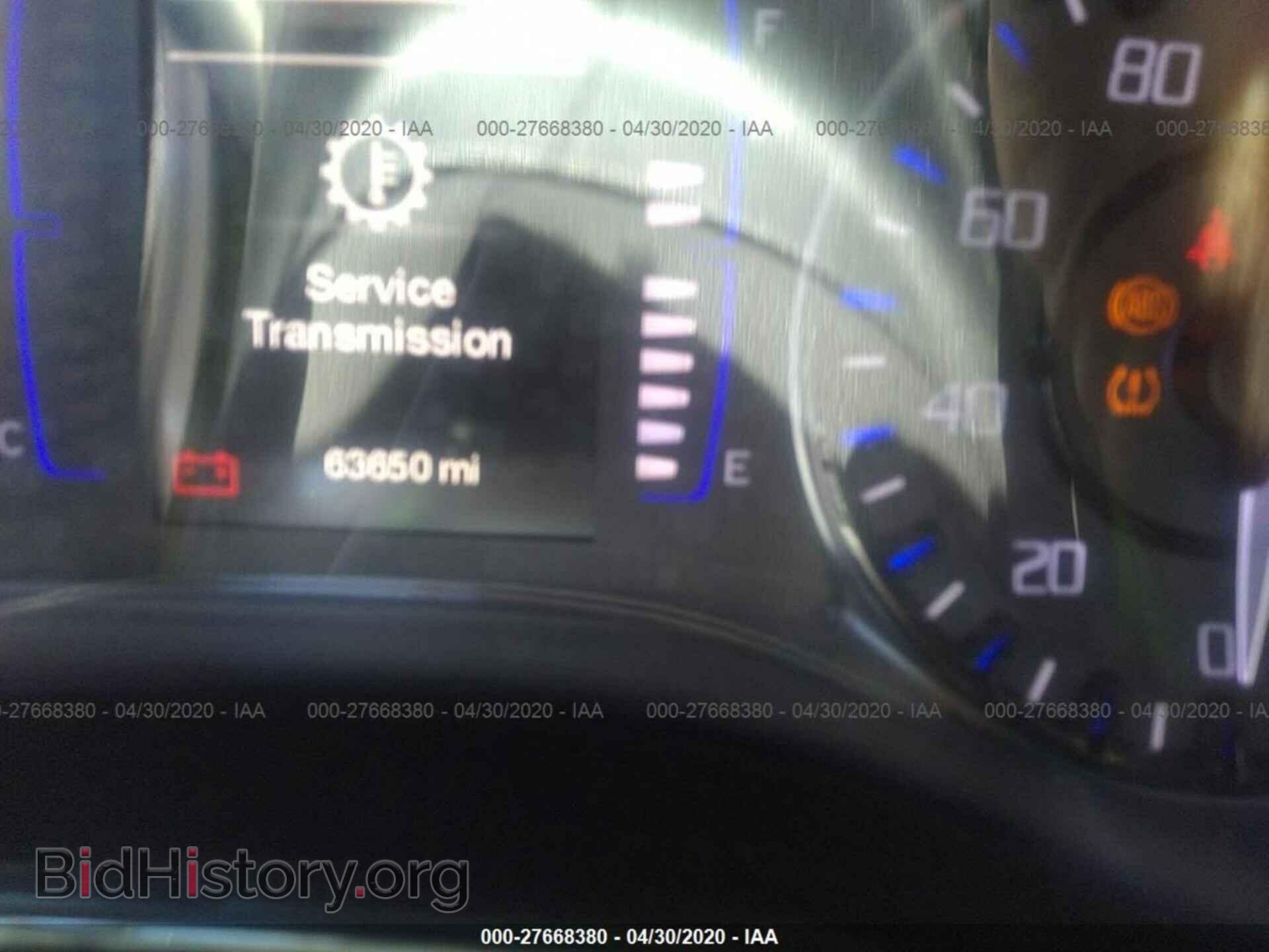 2015 CHRYSLER 200 - VIN: 1C3CCCBB2FN682402 - Фото 7