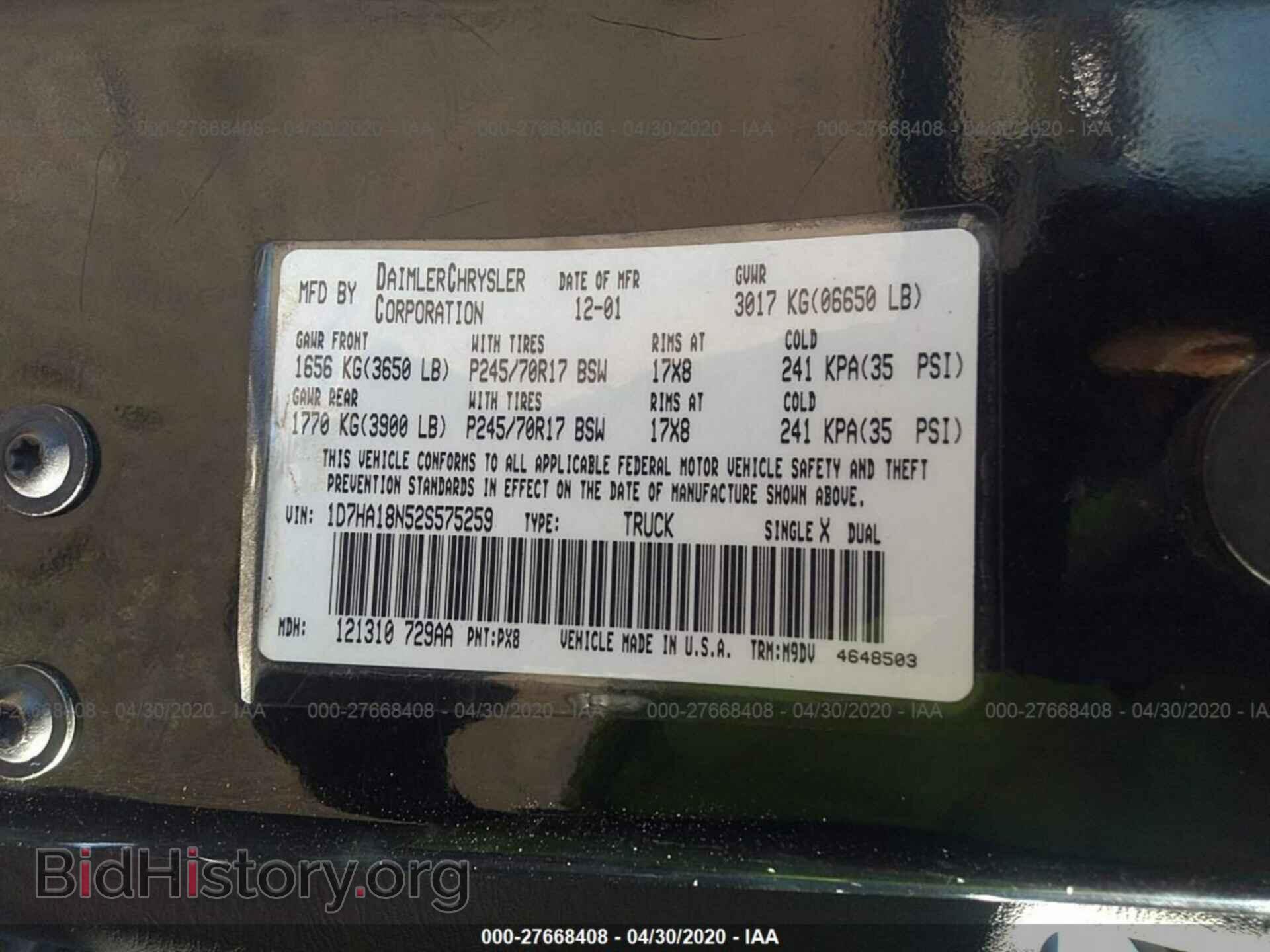 2002 DODGE RAM 1500 - VIN: 1D7HA18N52S575259 - Фото 9