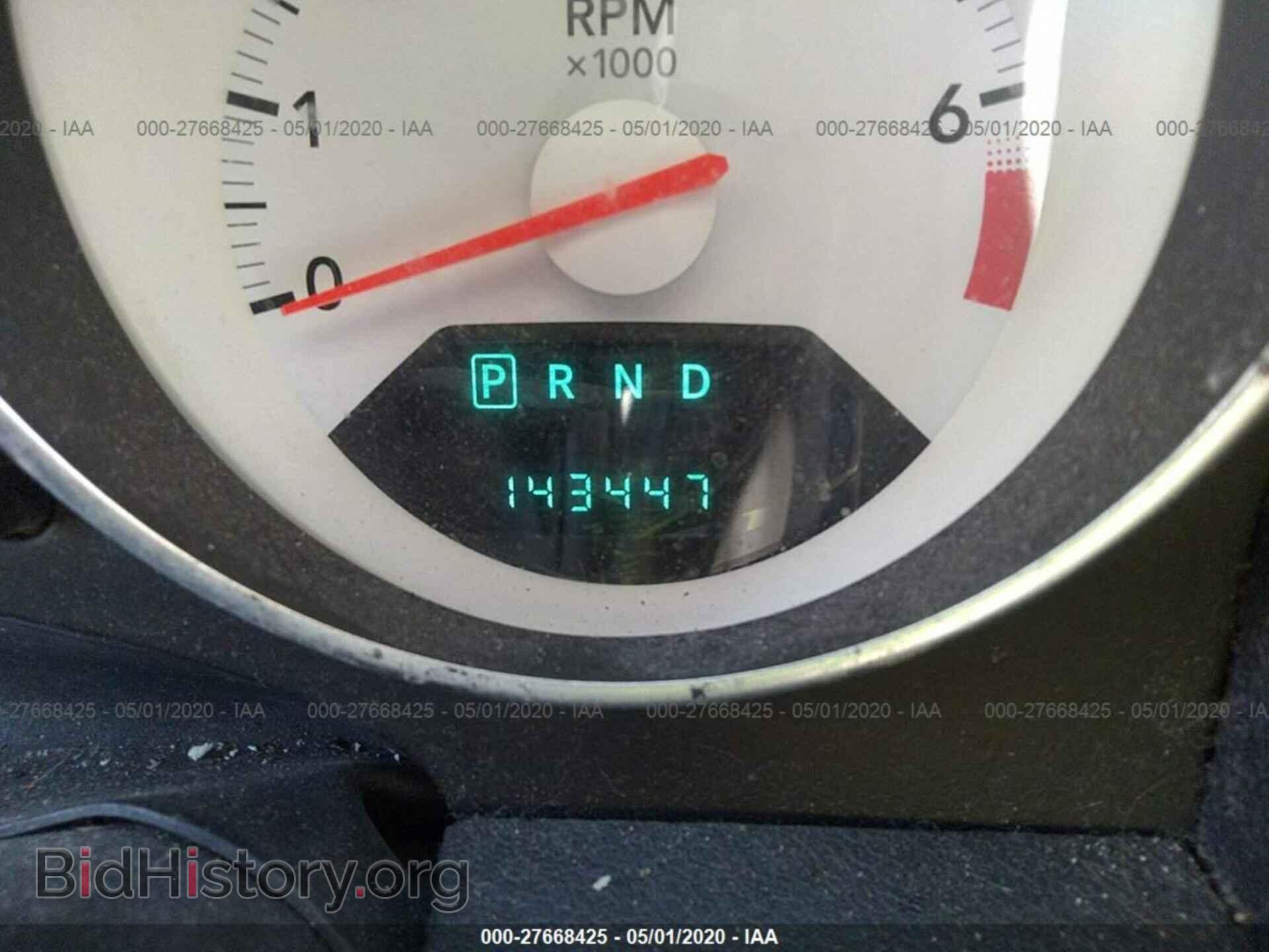 2008 DODGE CALIBER - VIN: 1B3HB48B88D582140 - Фото 7