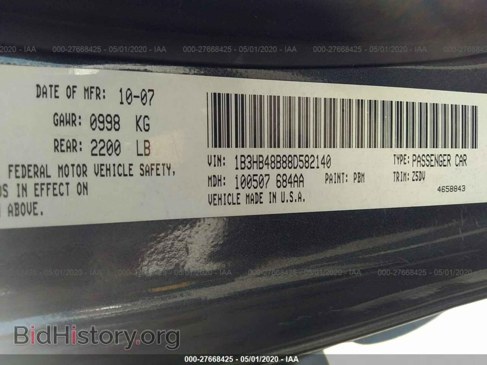 2008 DODGE CALIBER - VIN: 1B3HB48B88D582140 - Фото 9