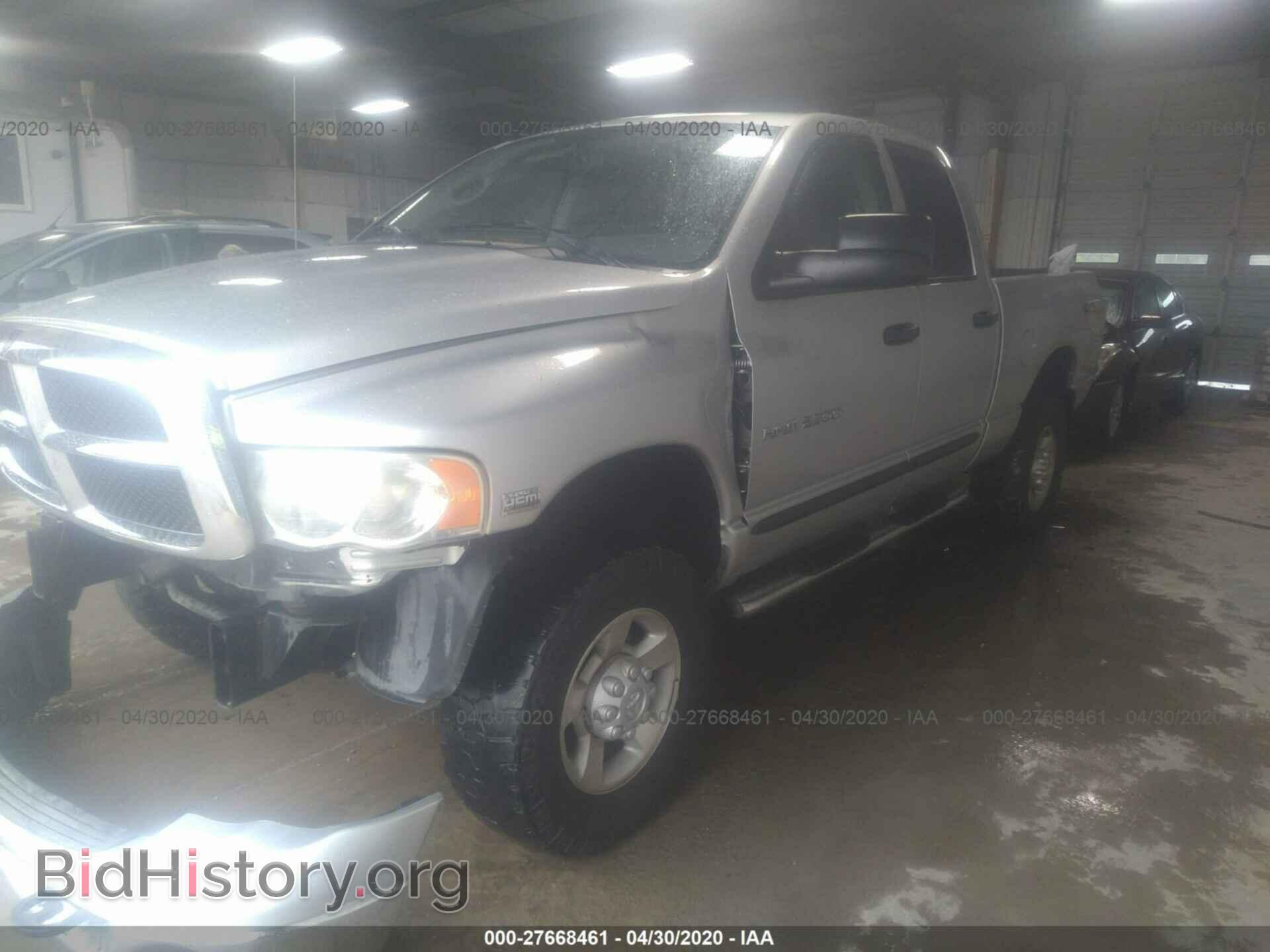 2004 DODGE RAM 2500 - VIN: 3D7KU28D04G178384 - Фото 2