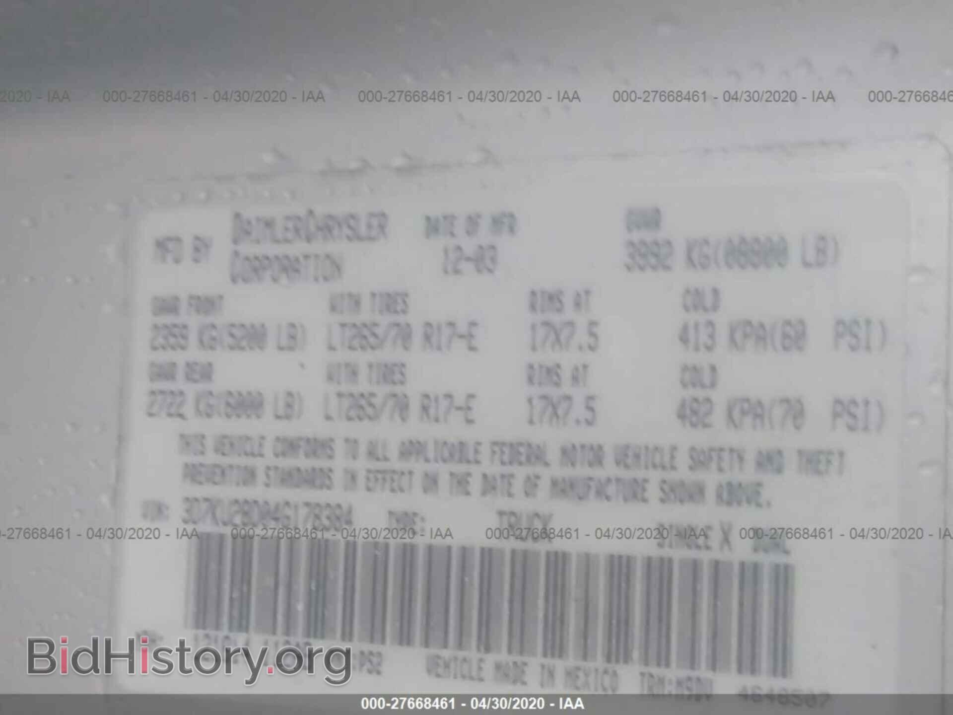 2004 DODGE RAM 2500 - VIN: 3D7KU28D04G178384 - Фото 9