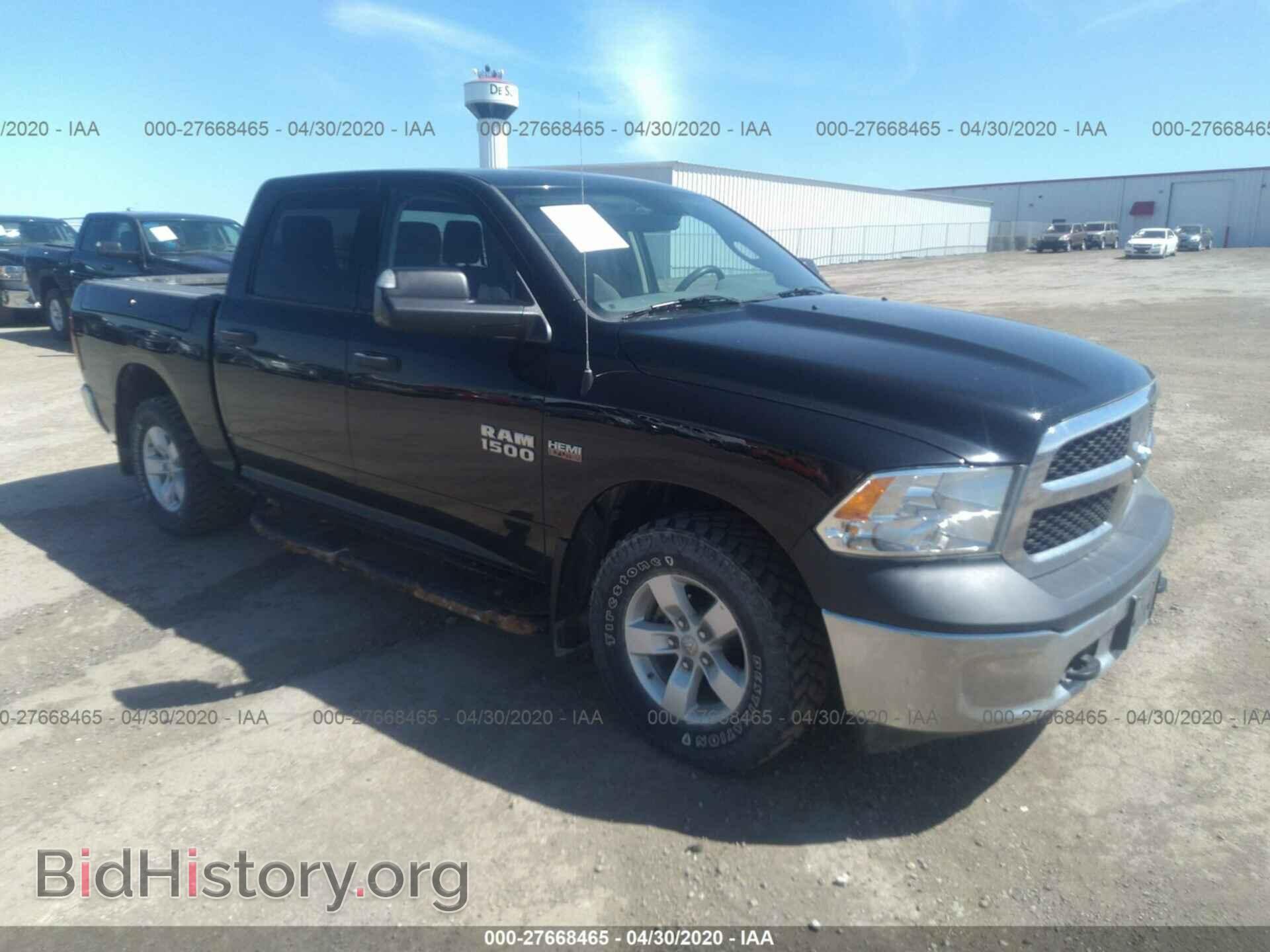 Photo 1C6RR7XT4ES292986 - RAM 1500 2014