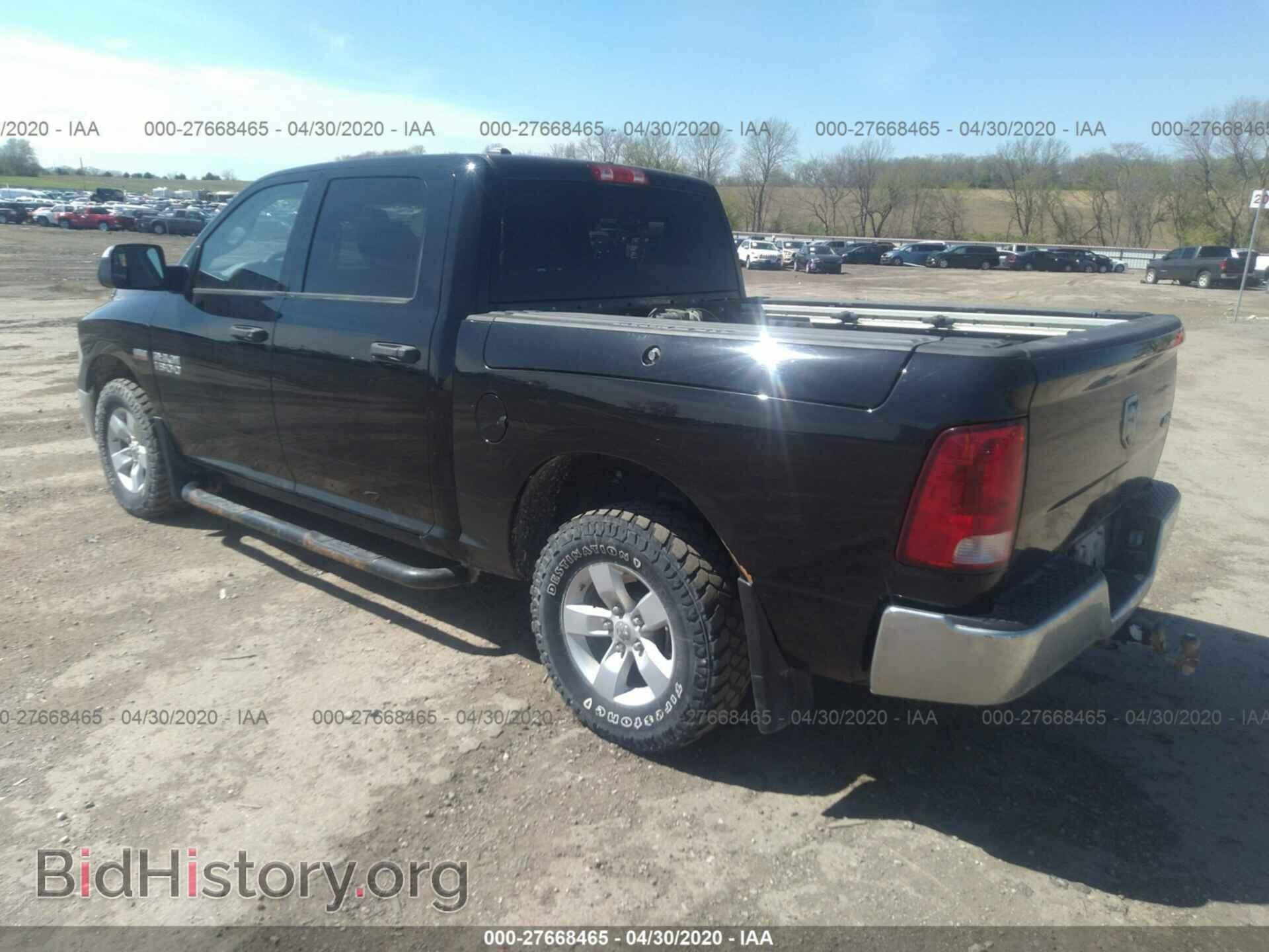 2014 RAM 1500 - VIN: 1C6RR7XT4ES292986 - Photo 3