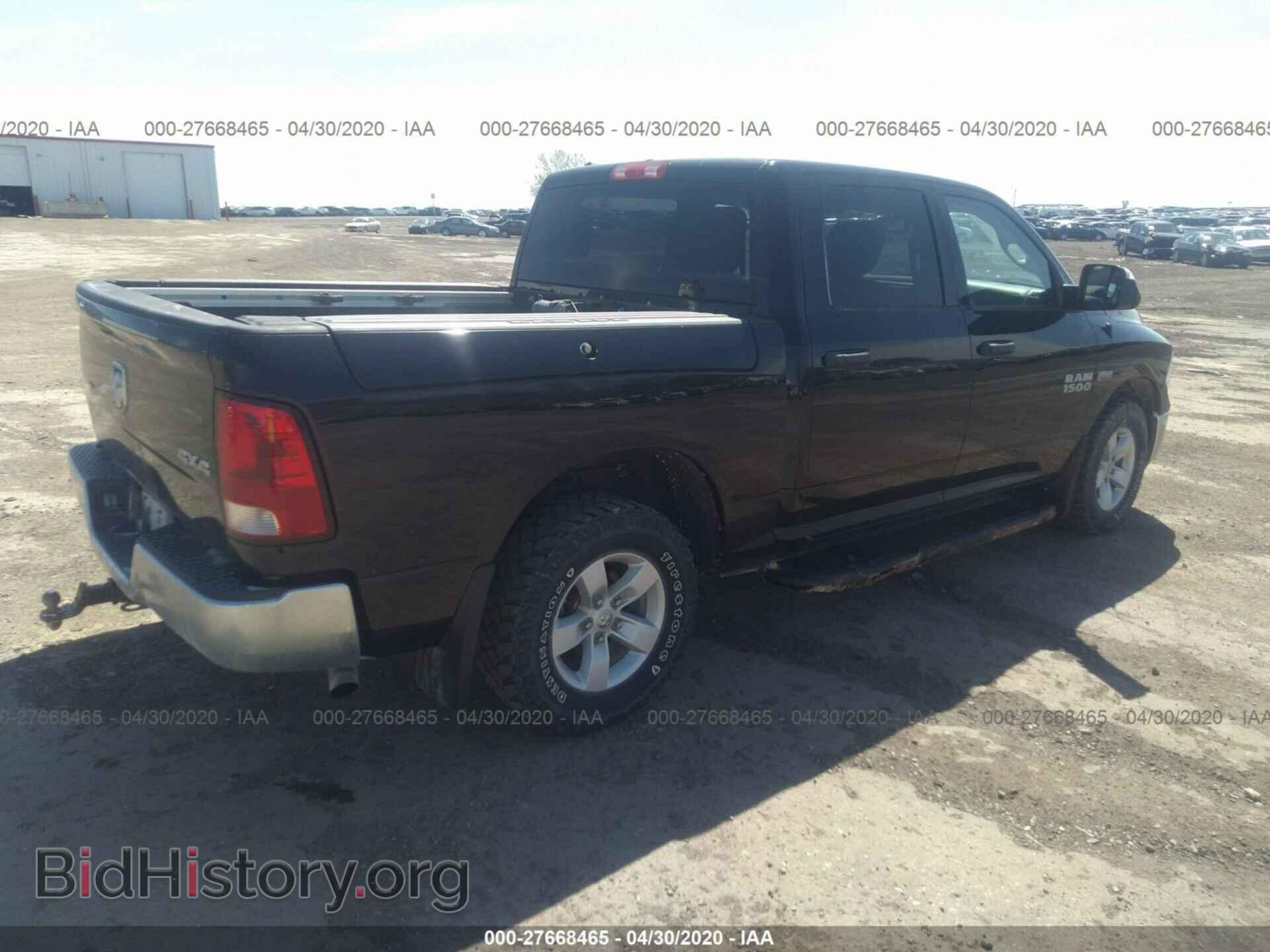 2014 RAM 1500 - VIN: 1C6RR7XT4ES292986 - Photo 4