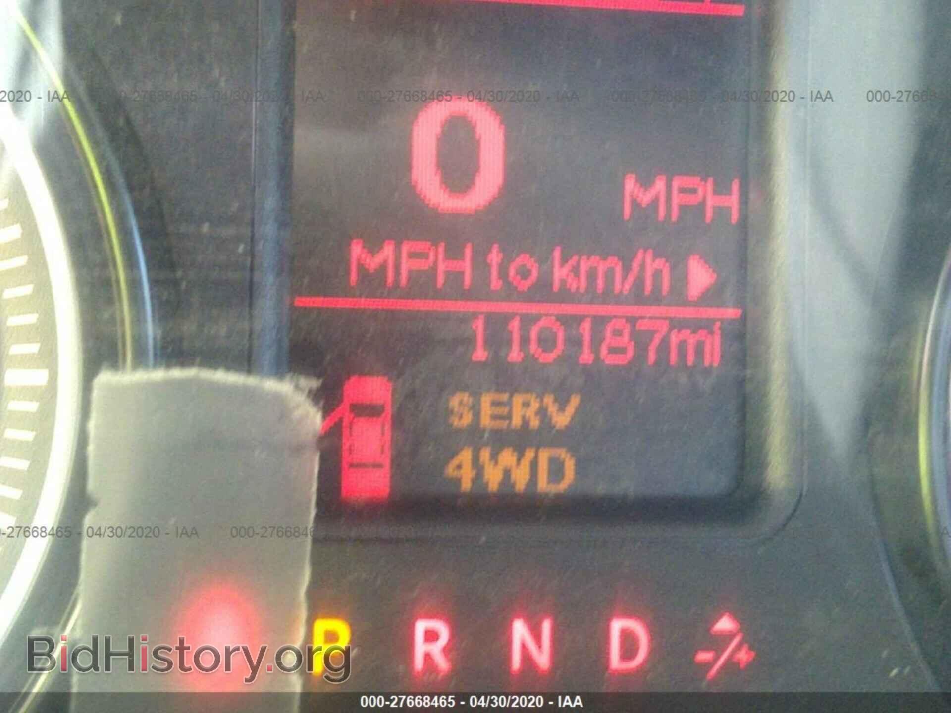 2014 RAM 1500 - VIN: 1C6RR7XT4ES292986 - Photo 7
