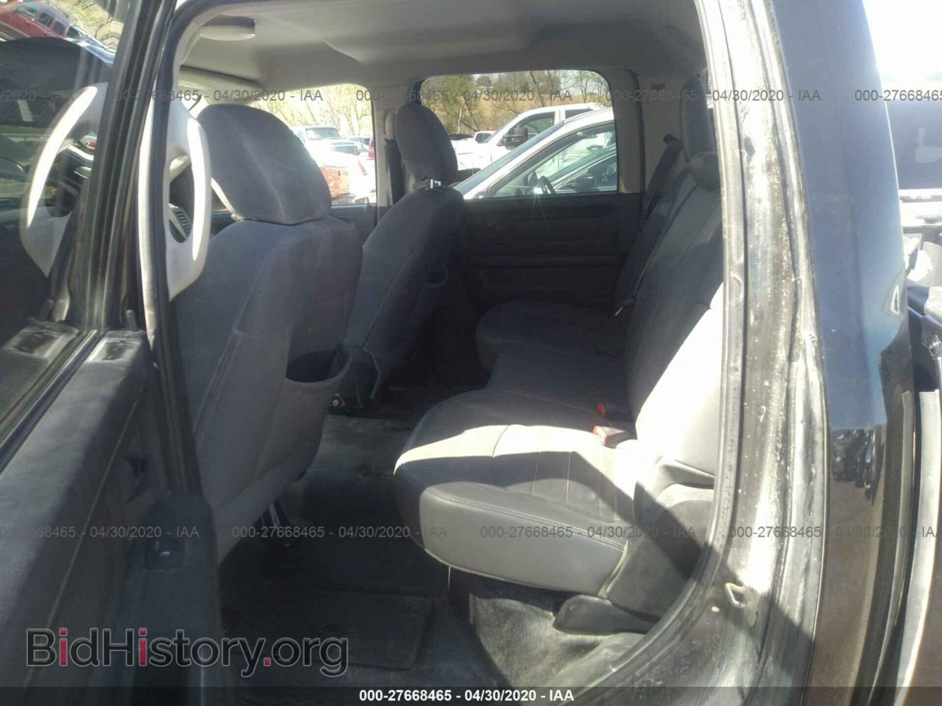 2014 RAM 1500 - VIN: 1C6RR7XT4ES292986 - Photo 8