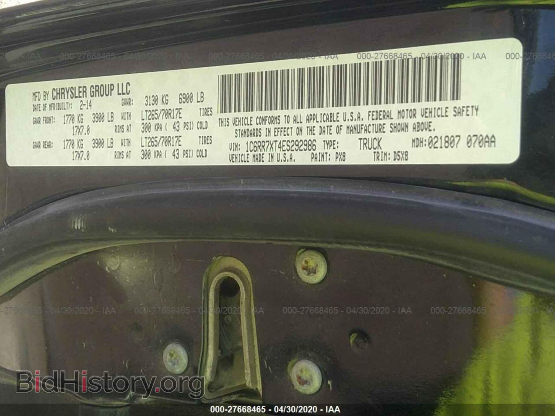 2014 RAM 1500 - VIN: 1C6RR7XT4ES292986 - Photo 9