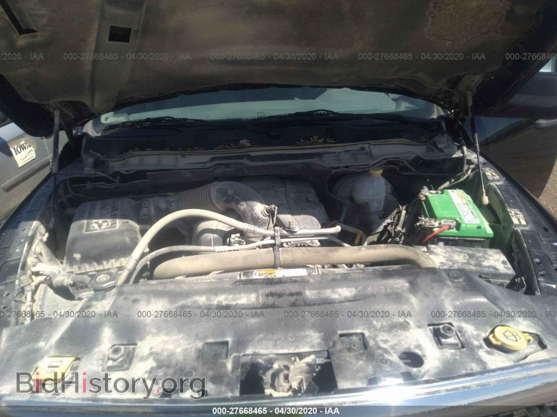 2014 RAM 1500 - VIN: 1C6RR7XT4ES292986 - Photo 10