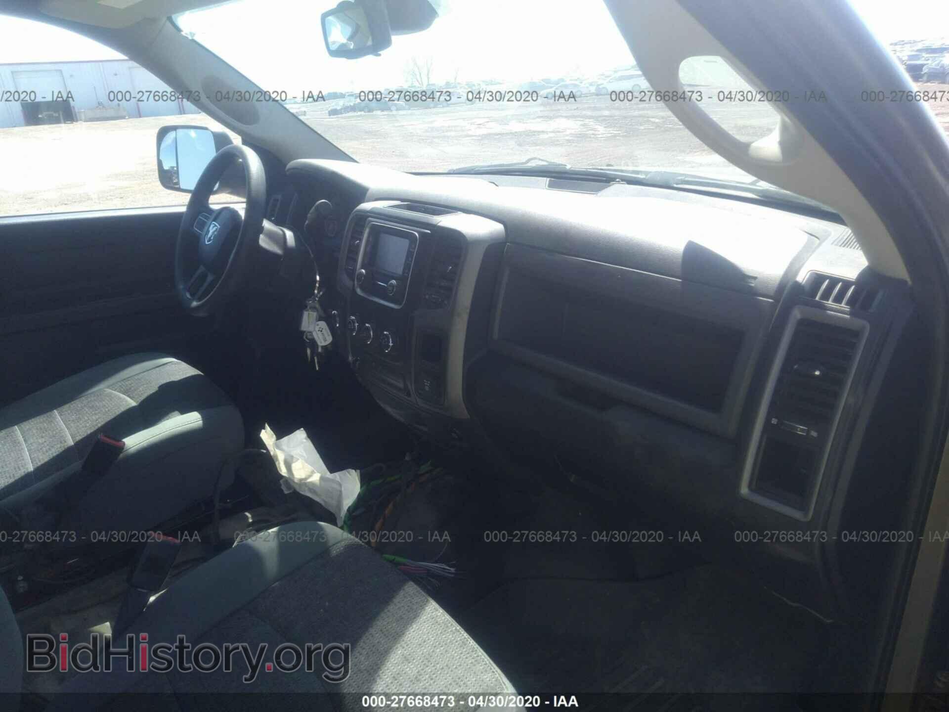 2014 RAM 1500 - VIN: 1C6RR7XT8ES292988 - Фото 5