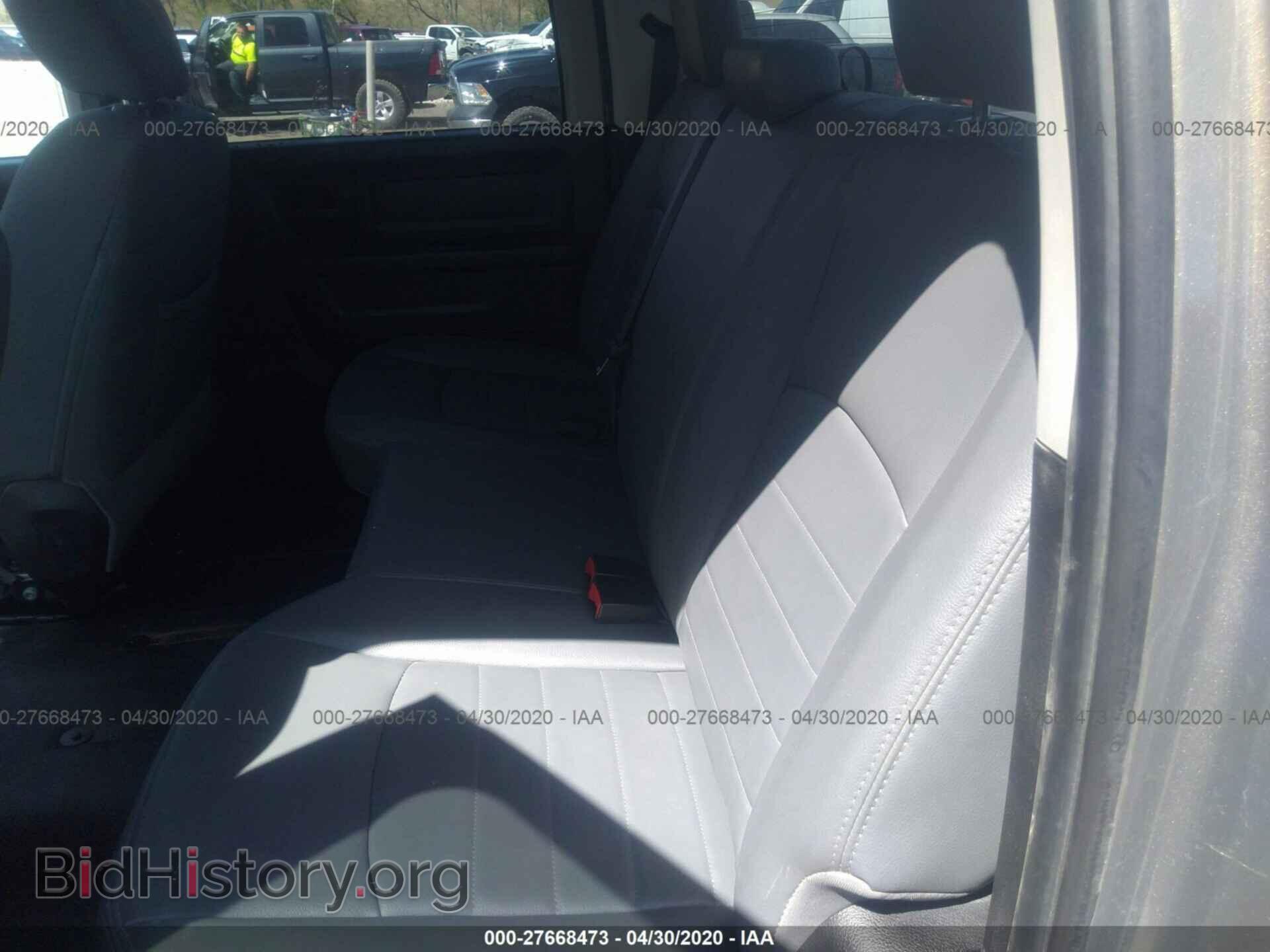 2014 RAM 1500 - VIN: 1C6RR7XT8ES292988 - Фото 8