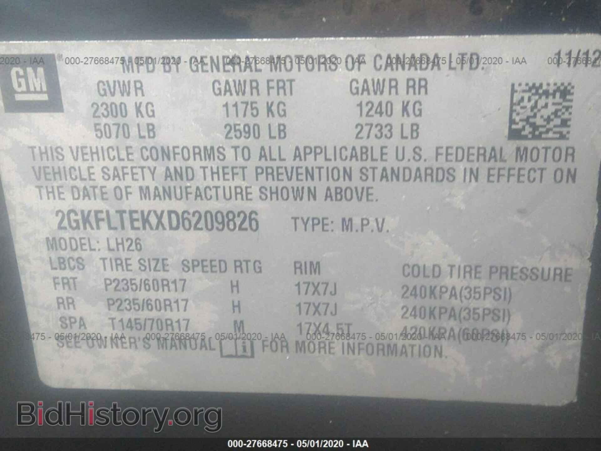 2013 GMC TERRAIN - VIN: 2GKFLTEKXD6209826 - Photo 9