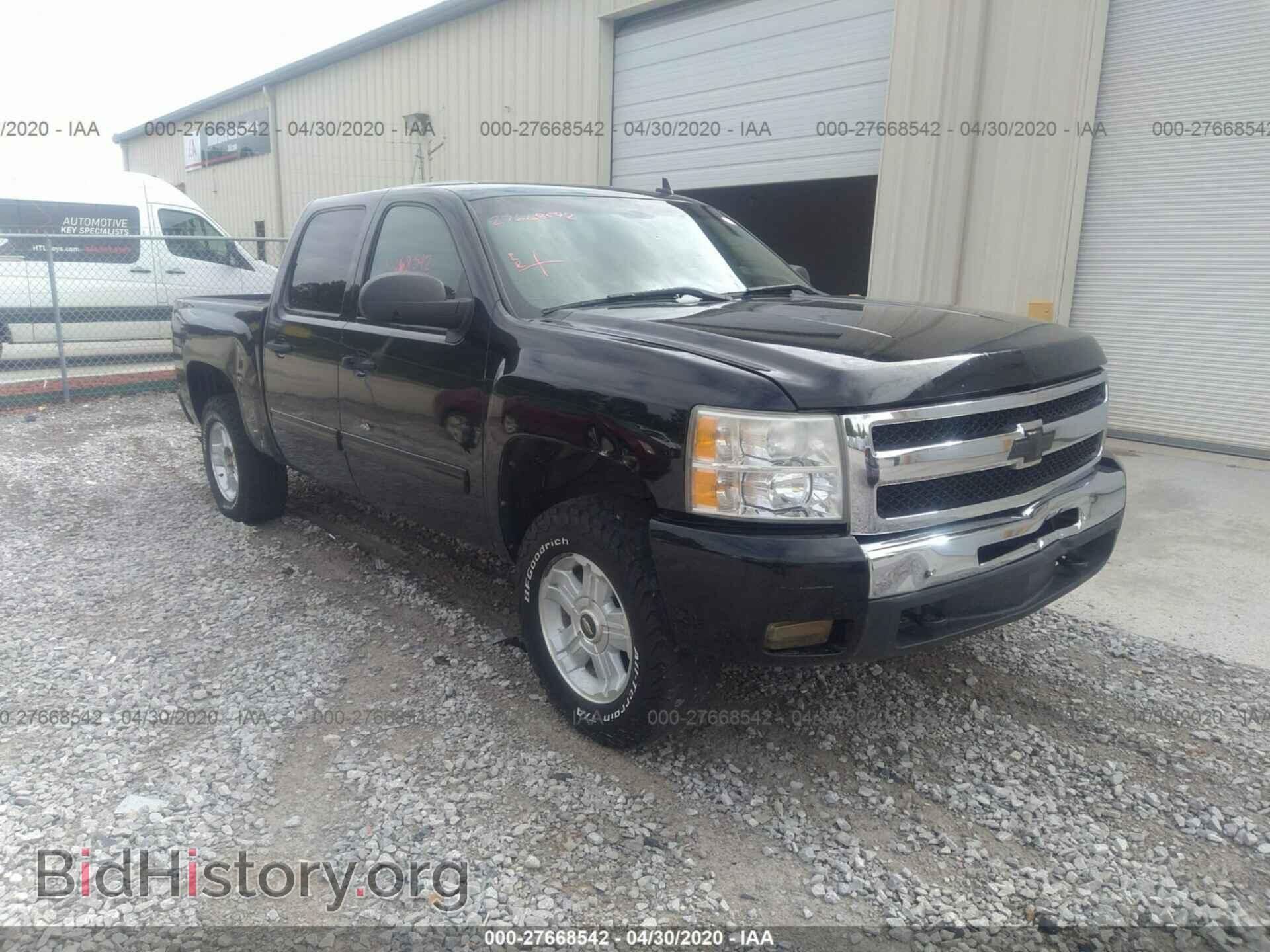 Фотография 3GCPKSE31BG207633 - CHEVROLET SILVERADO 2011