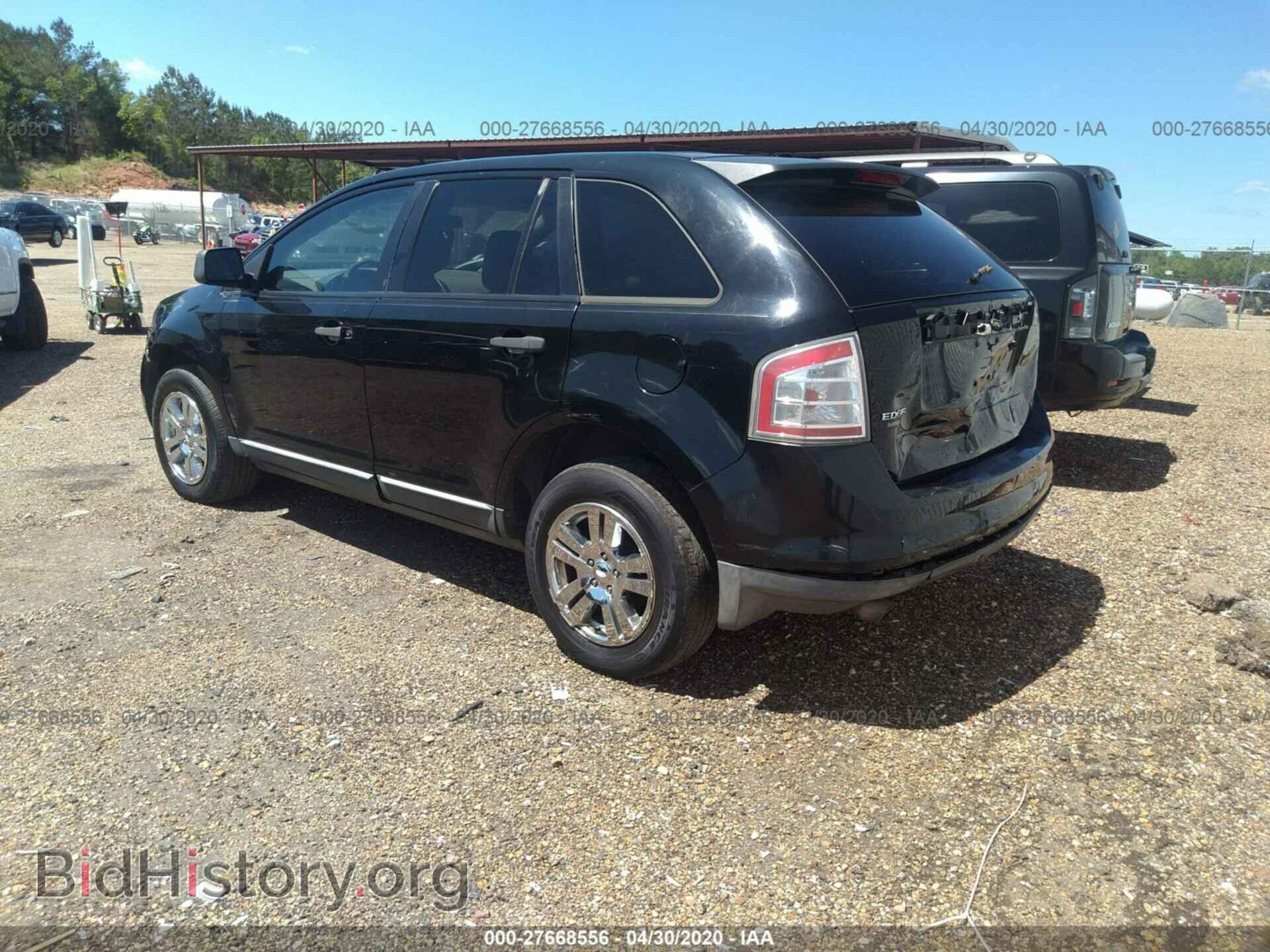 2007 FORD EDGE - VIN: 2FMDK36C07BB03101 - Фото 3