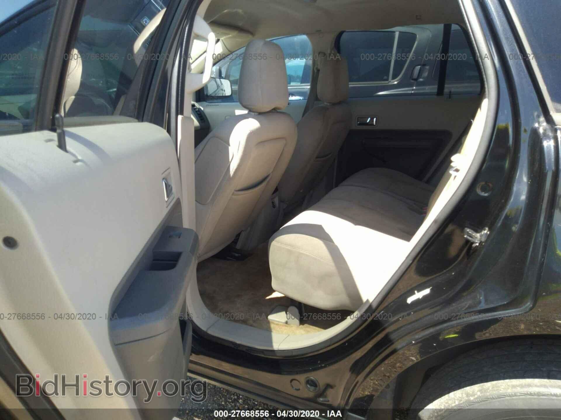 2007 FORD EDGE - VIN: 2FMDK36C07BB03101 - Фото 8