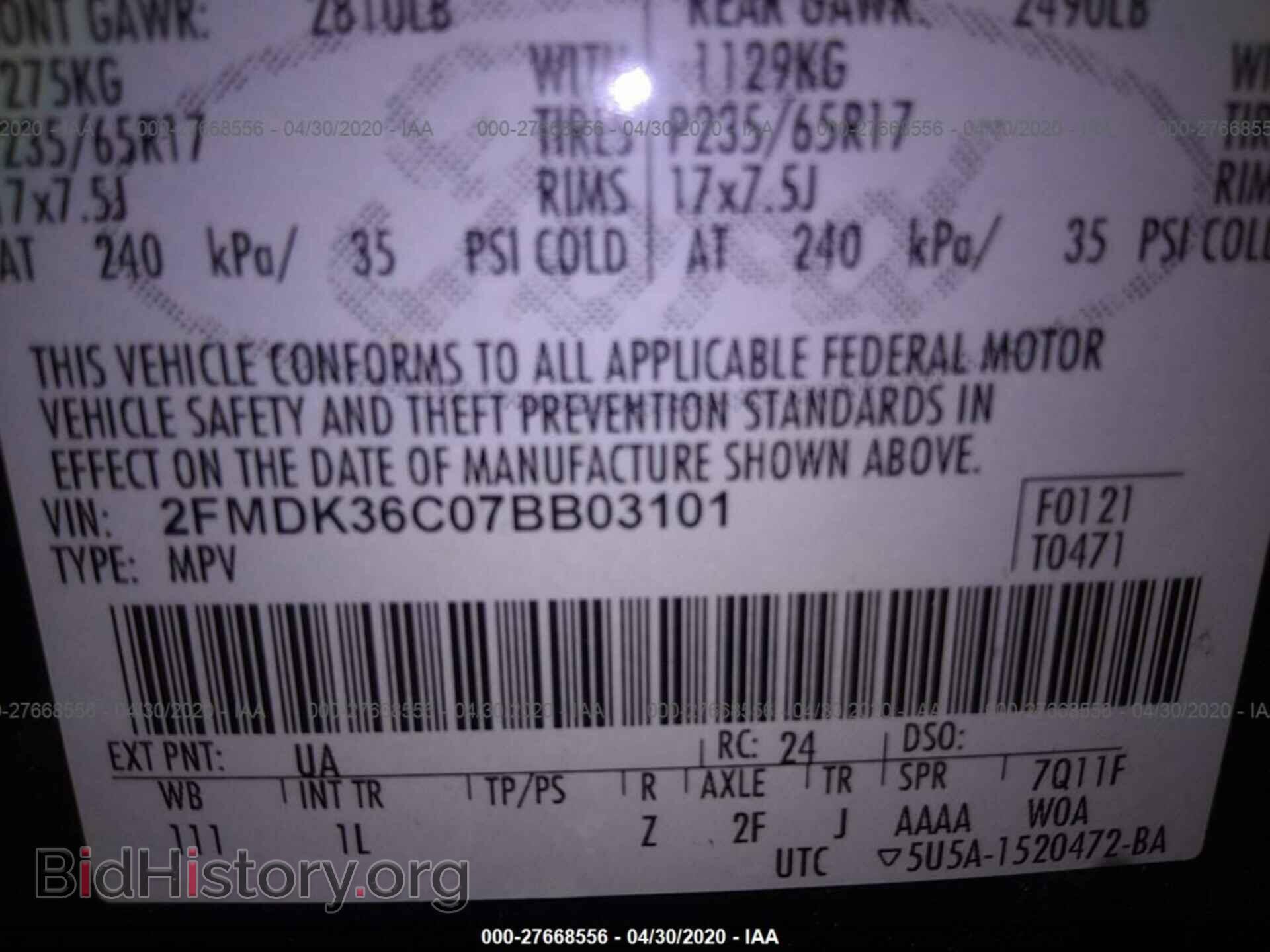 2007 FORD EDGE - VIN: 2FMDK36C07BB03101 - Фото 9