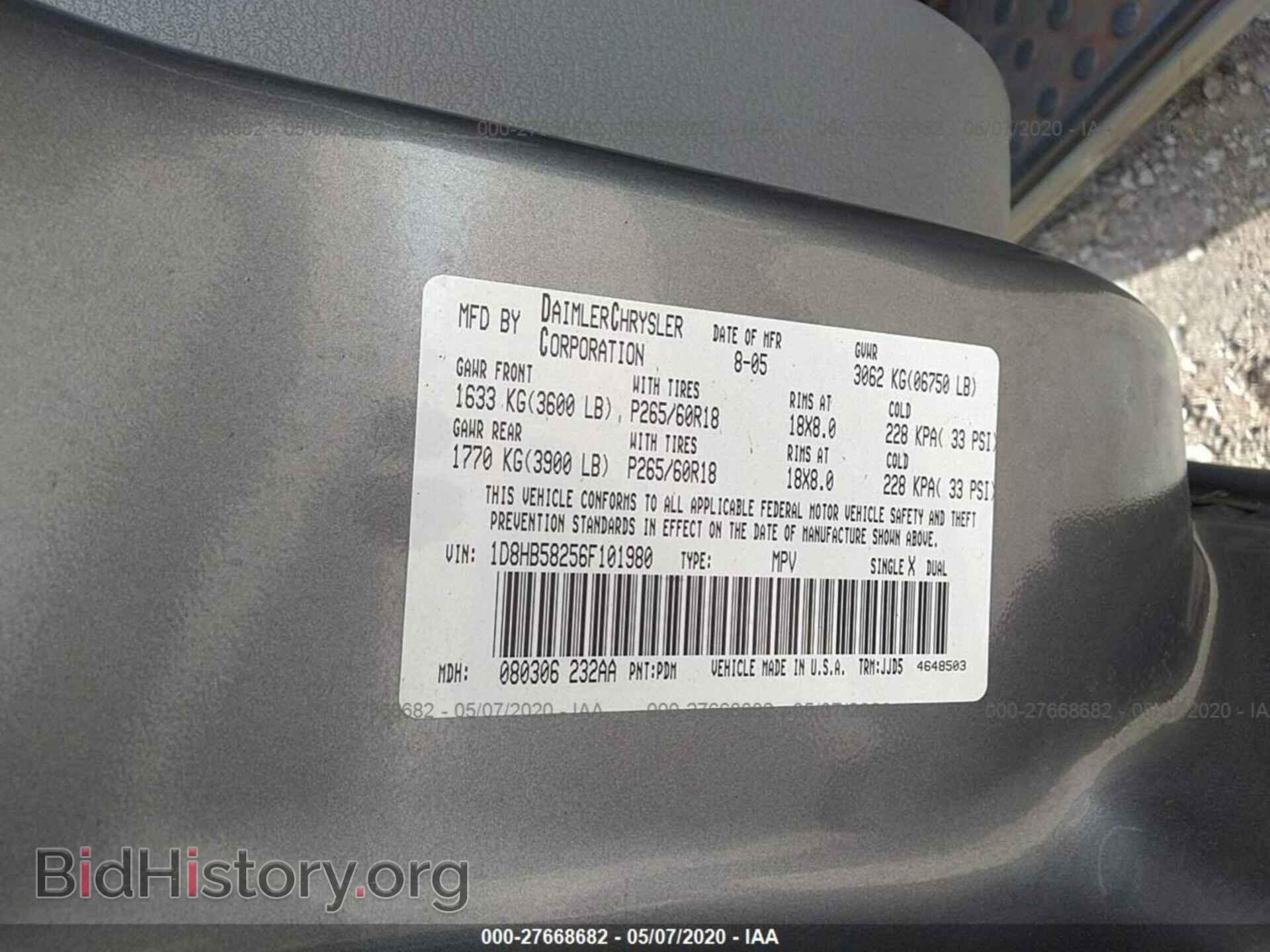 2006 DODGE DURANGO - VIN: 1D8HB58256F101980 - Фото 9