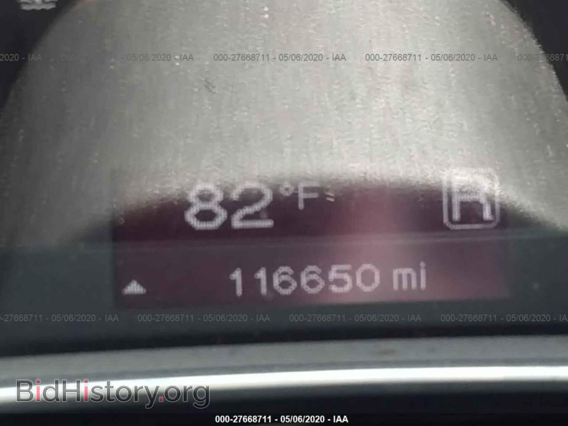 2013 DODGE DART - VIN: 1C3CDFBA9DD314663 - Фото 7