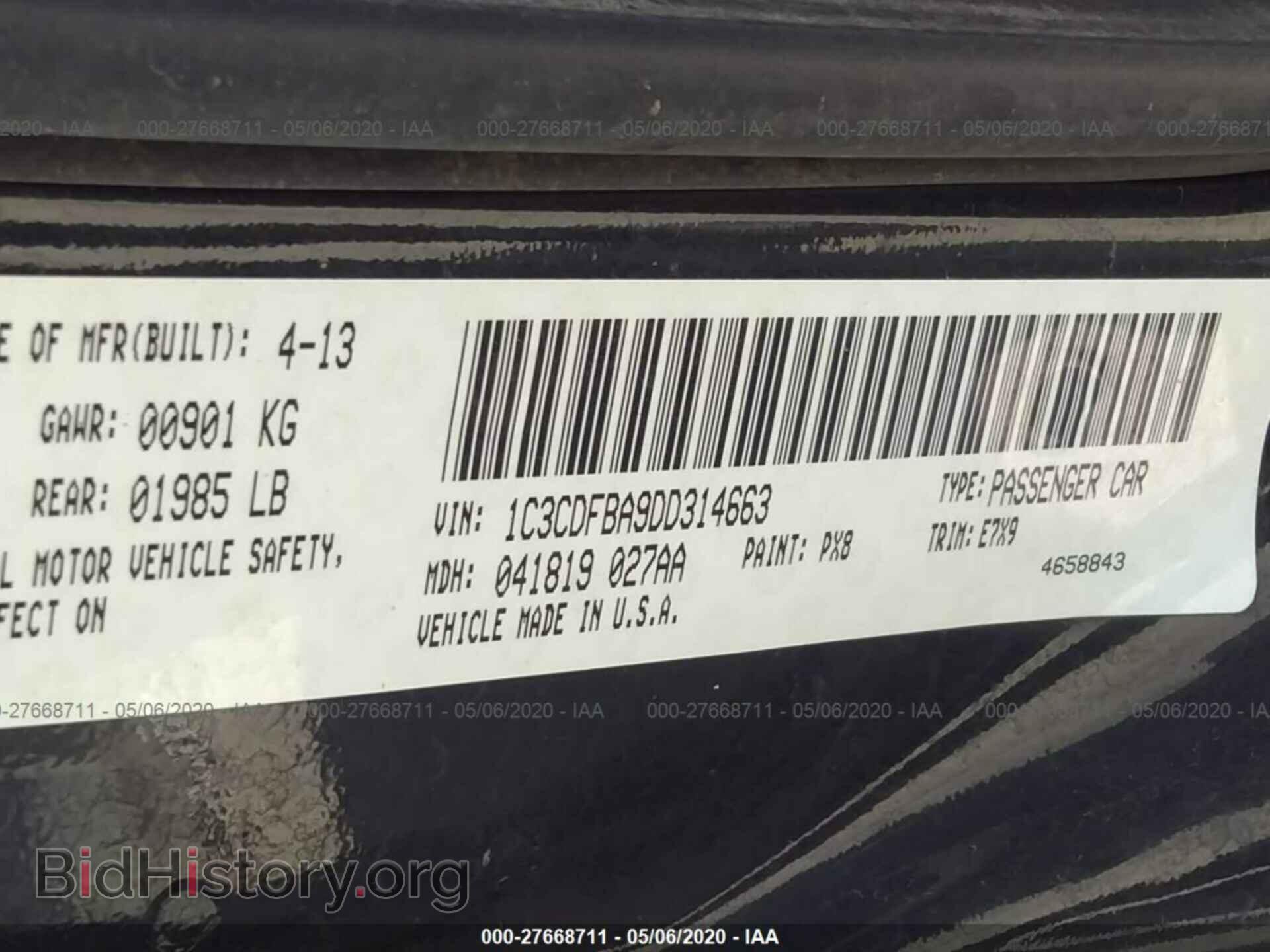 2013 DODGE DART - VIN: 1C3CDFBA9DD314663 - Фото 9