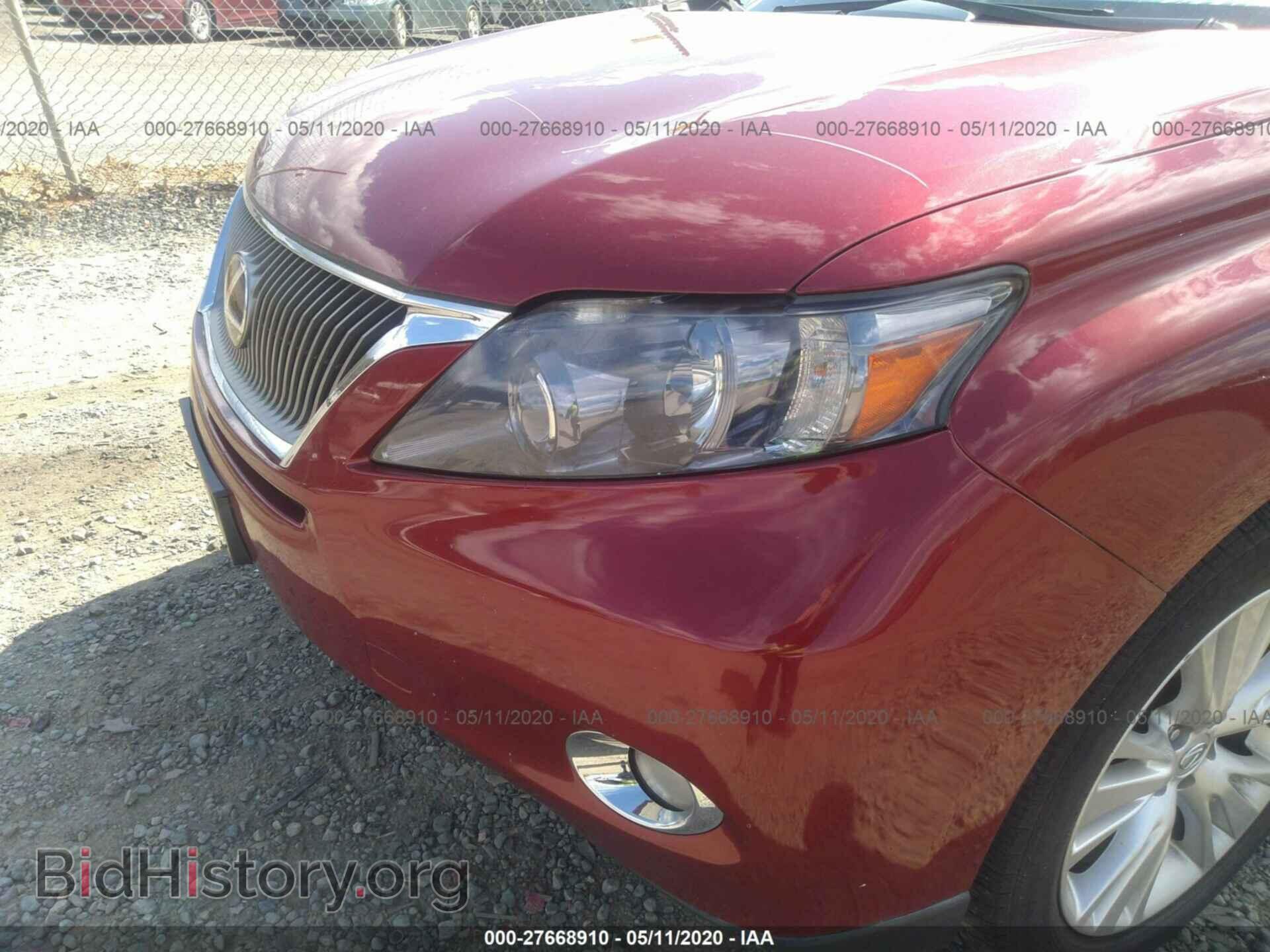 2010 LEXUS RX - VIN: JTJBC1BA6A2410901 - Photo 6