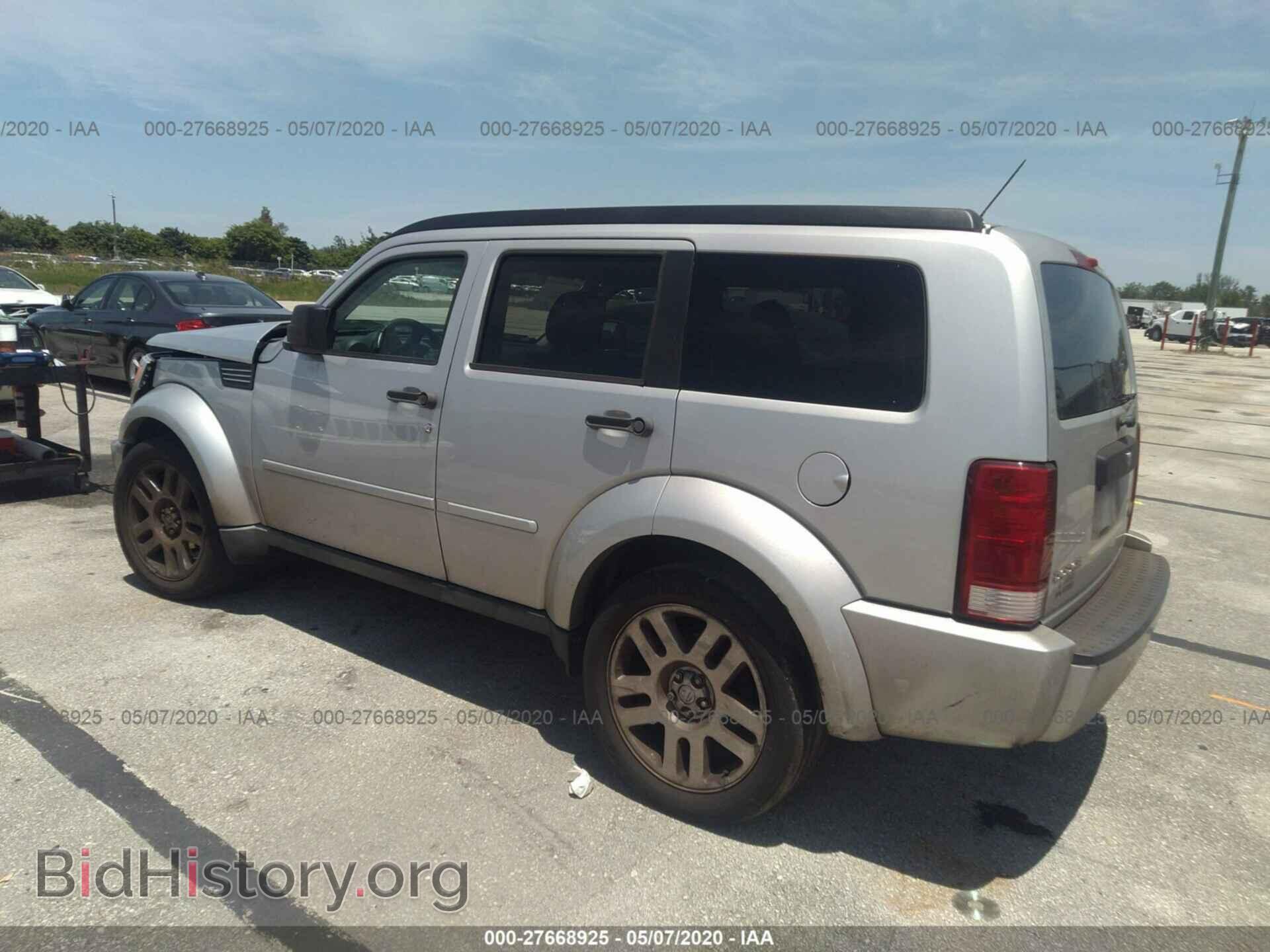 2011 DODGE NITRO - VIN: 1D4PT4GK2BW589351 - Photo 3