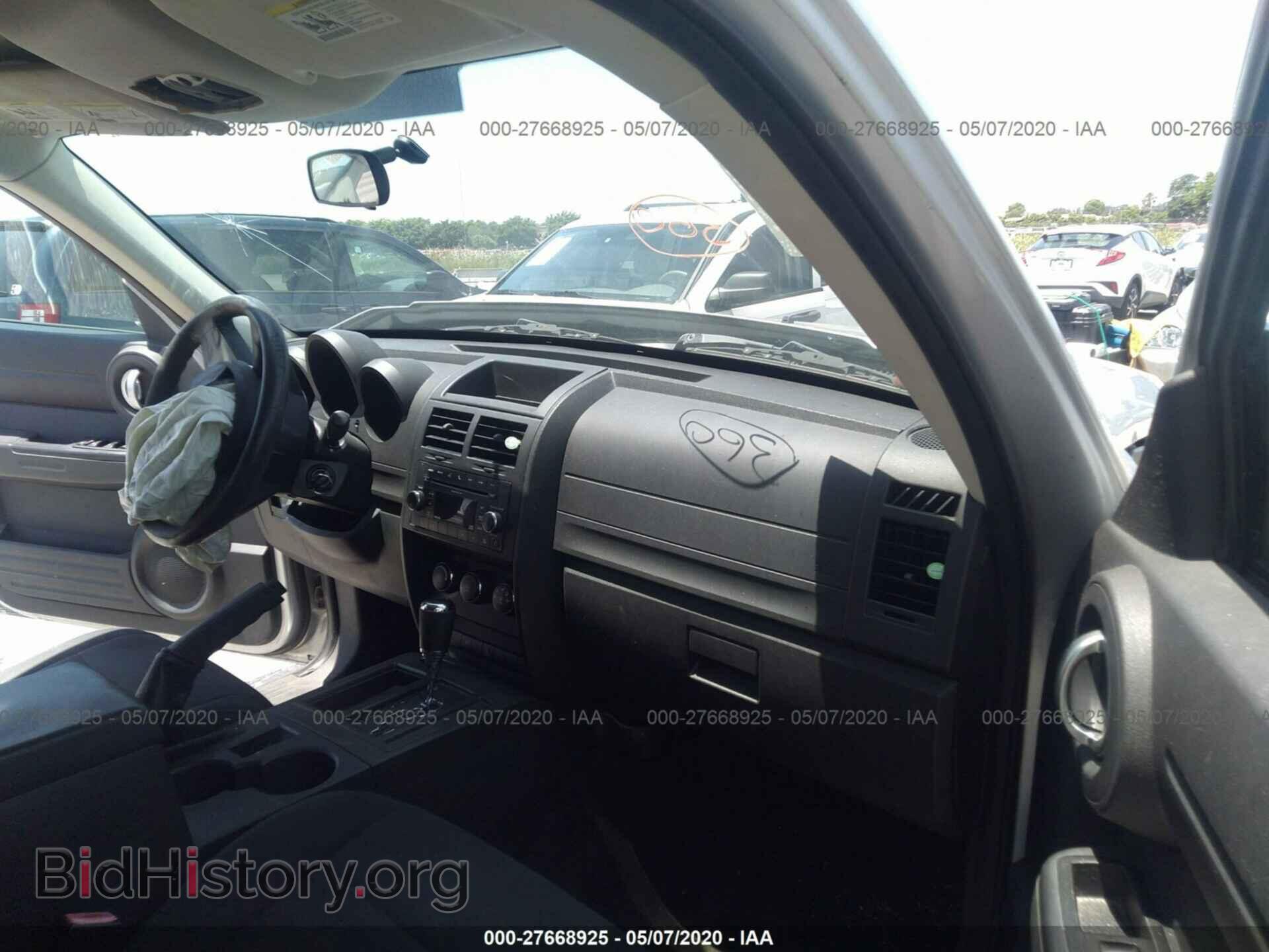 2011 DODGE NITRO - VIN: 1D4PT4GK2BW589351 - Photo 5