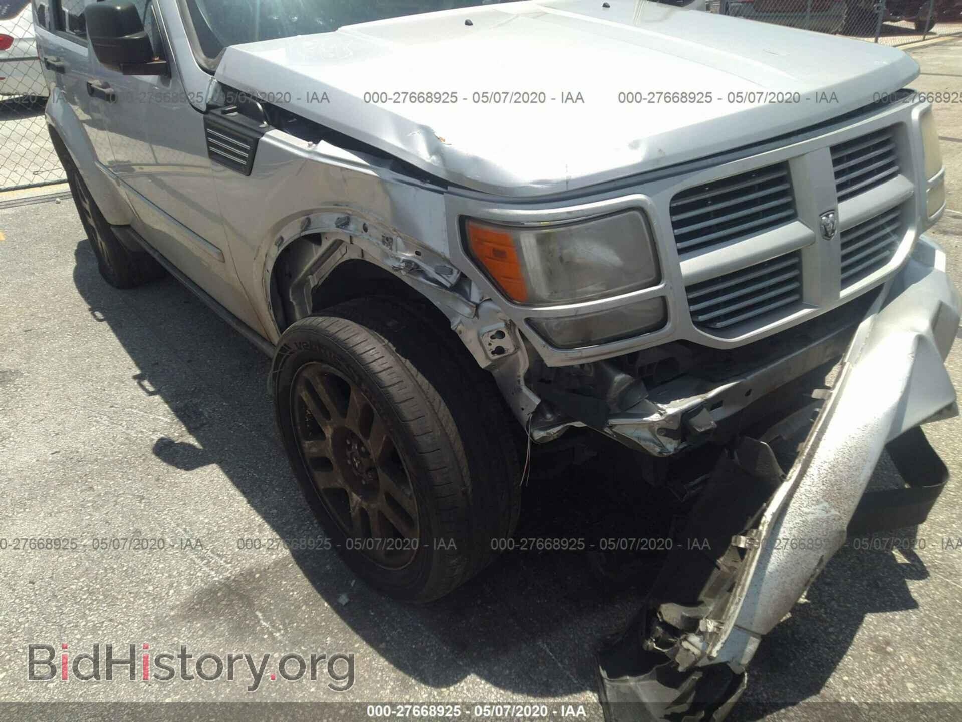 2011 DODGE NITRO - VIN: 1D4PT4GK2BW589351 - Photo 6