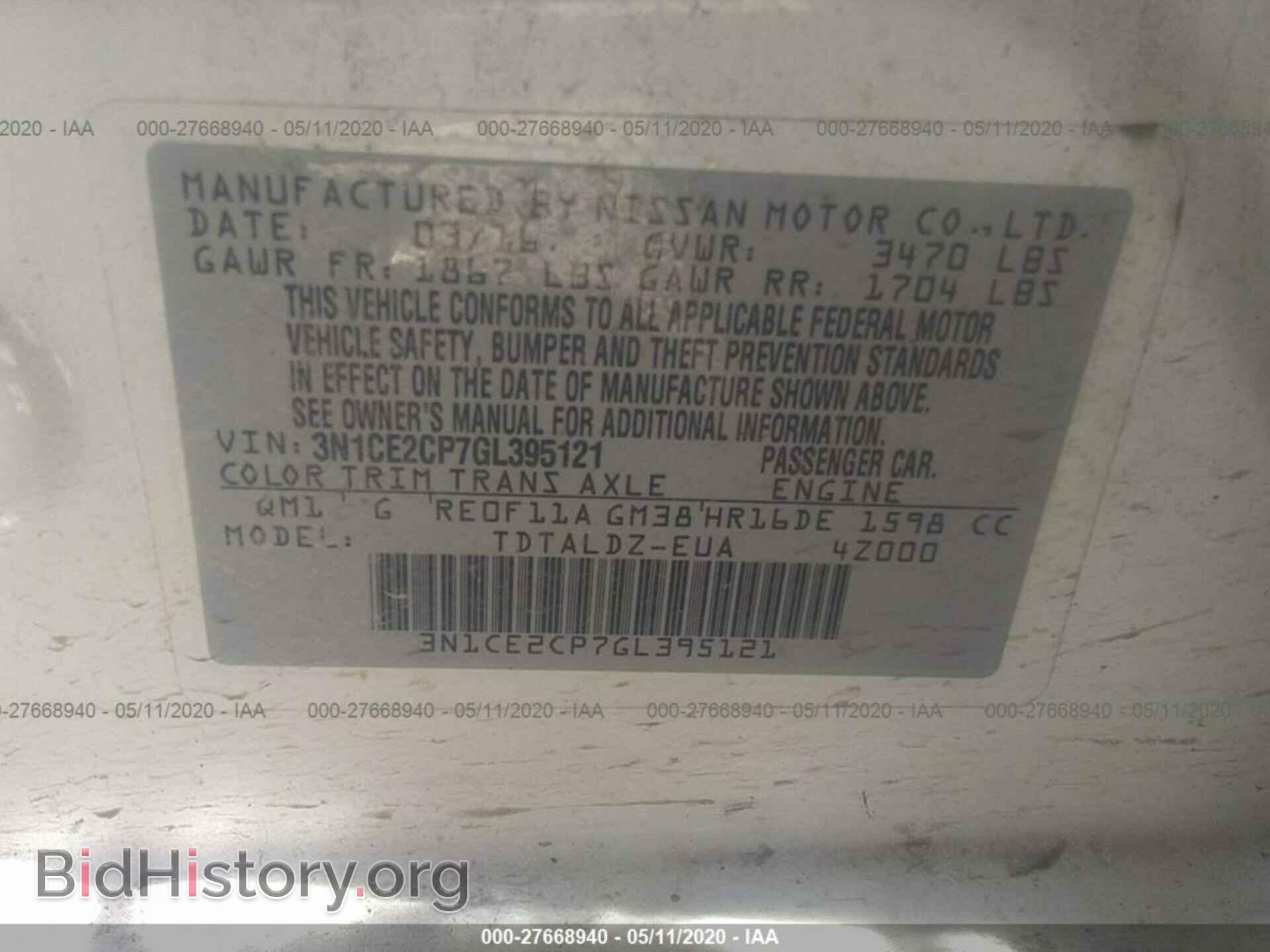 2016 NISSAN VERSA NOTE - VIN: 3N1CE2CP7GL395121 - Фото 9