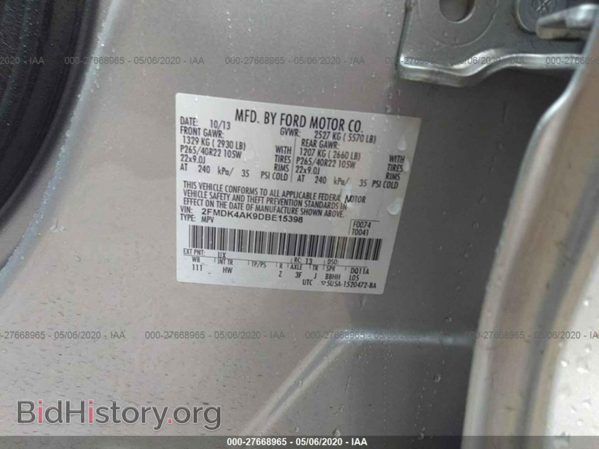 2013 FORD EDGE - VIN: 2FMDK4AK9DBE15398 - Фото 9