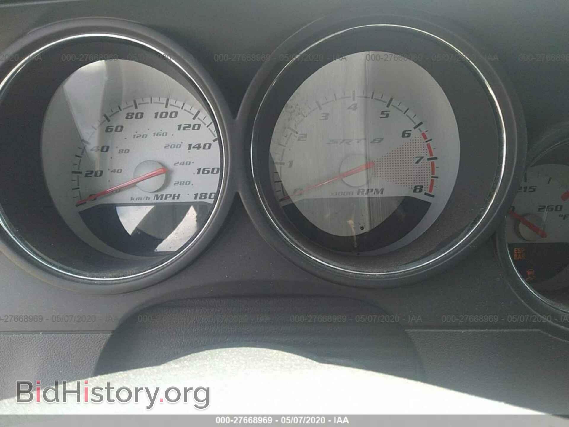 2010 DODGE CHALLENGER - VIN: 2B3CJ7DW4AH166909 - Photo 7