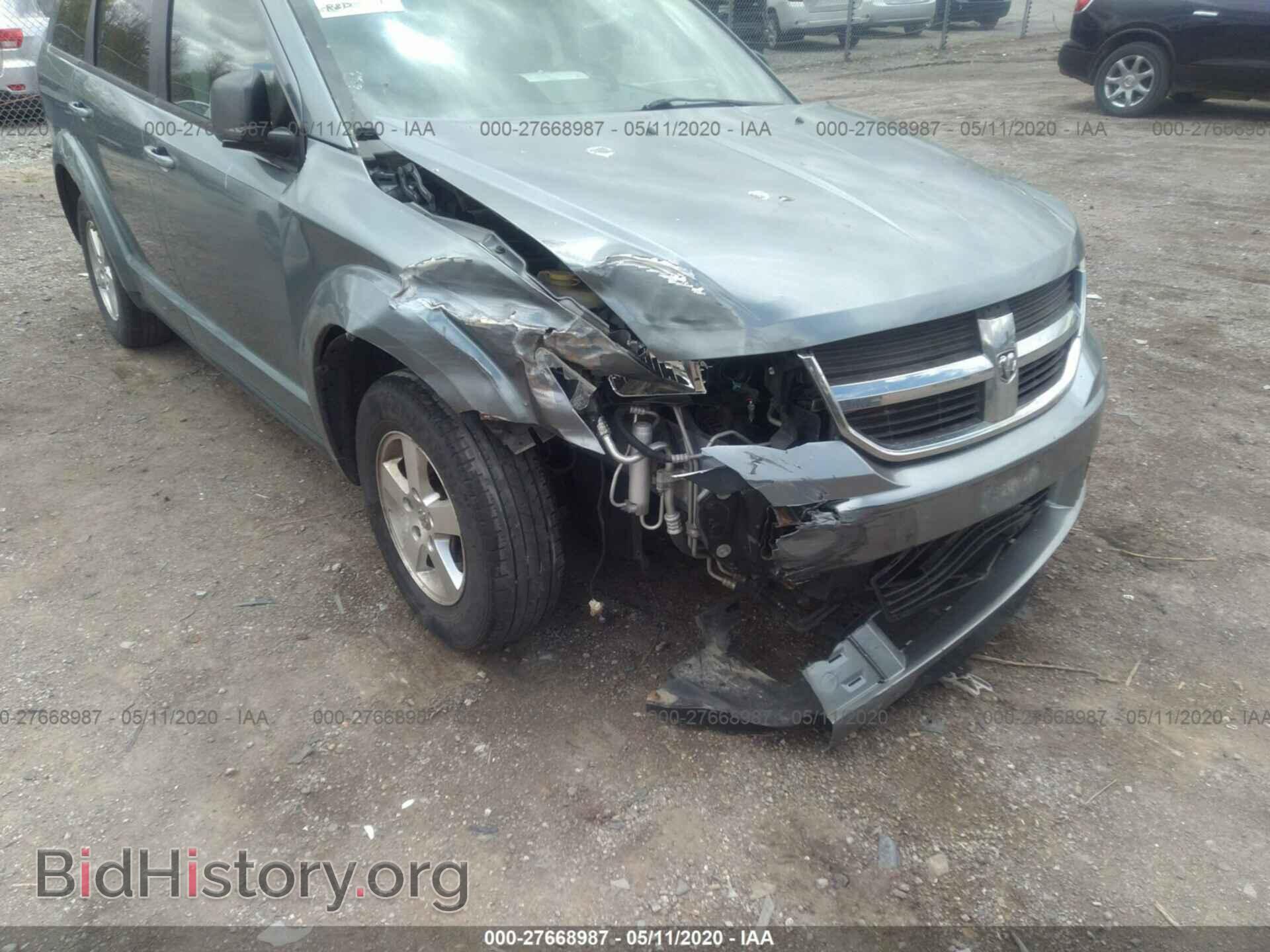 2010 DODGE JOURNEY - VIN: 3D4PG4FB9AT178880 - Фото 6