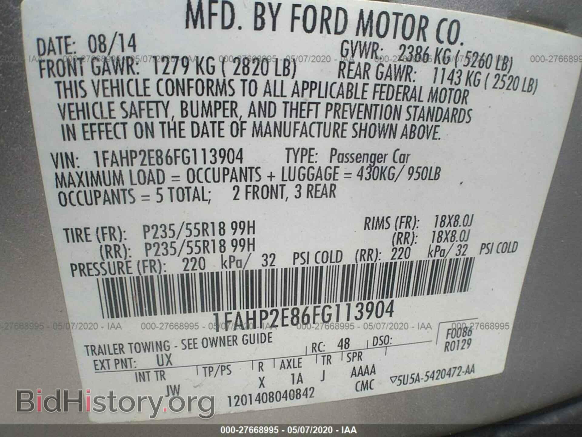 2015 FORD TAURUS - VIN: 1FAHP2E86FG113904 - Фото 9