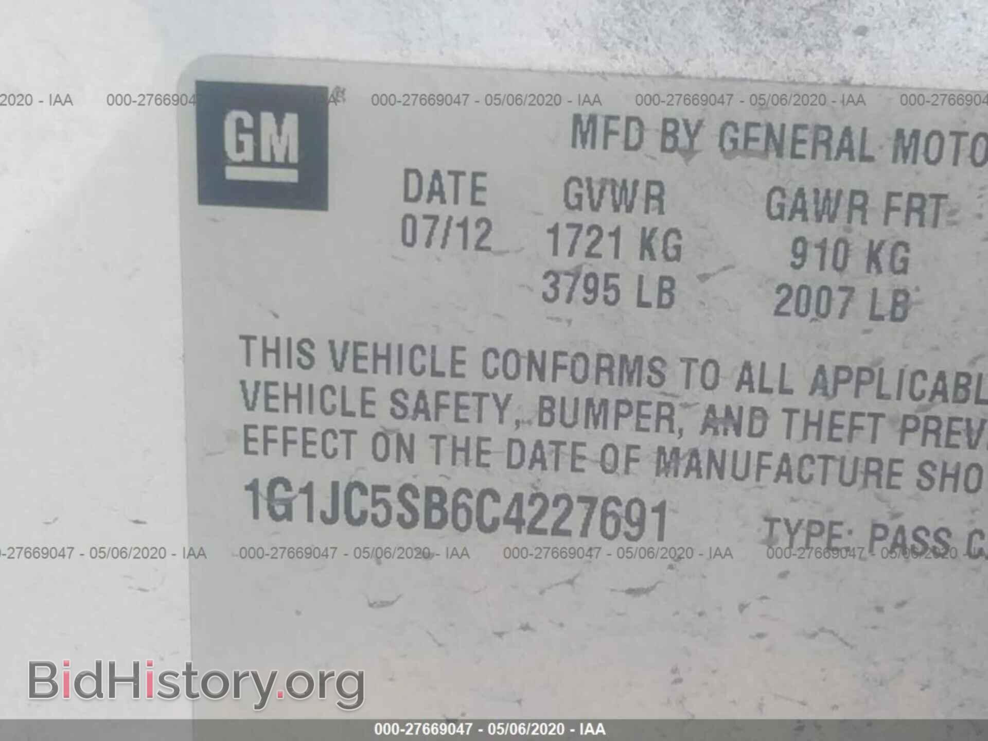 2012 CHEVROLET SONIC - VIN: 1G1JC5SB6C4227691 - Фото 9