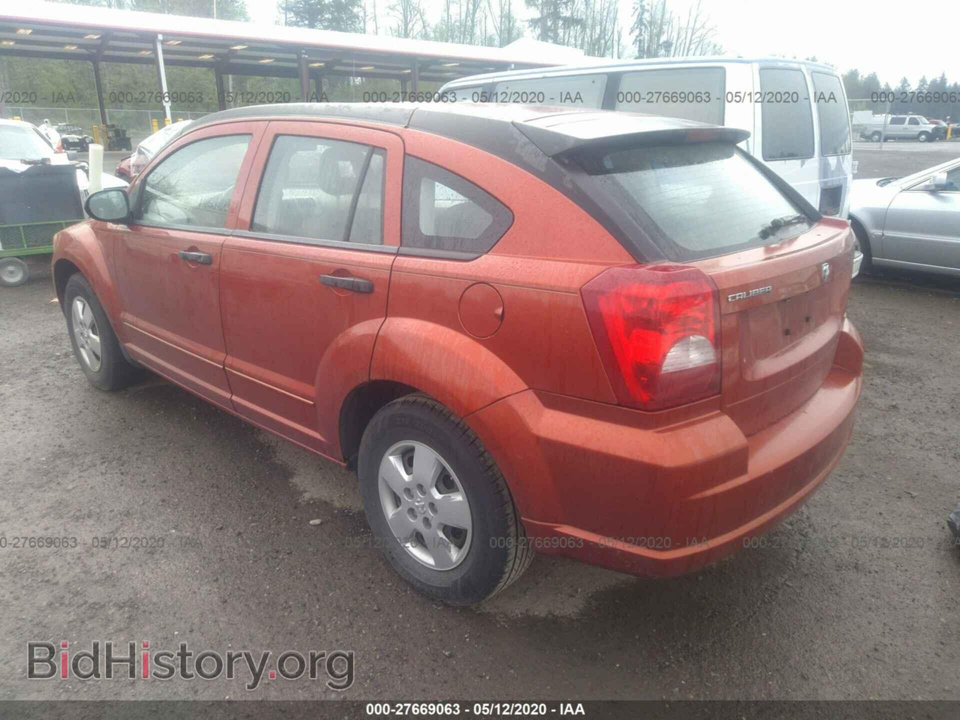 2008 DODGE CALIBER - VIN: 1B3HB28B18D645793 - Фото 3