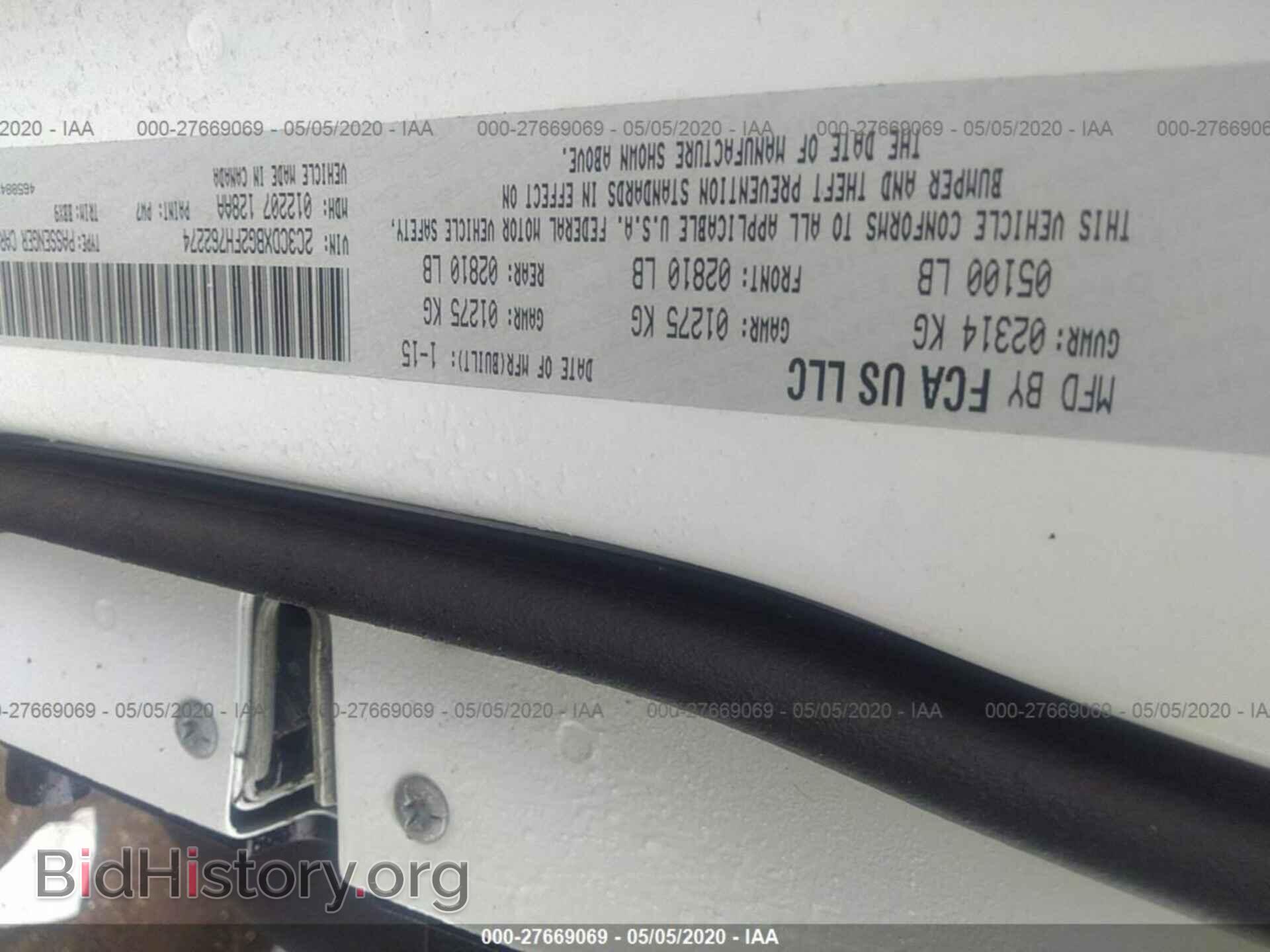 2015 DODGE CHARGER - VIN: 2C3CDXBG2FH762274 - Фото 9