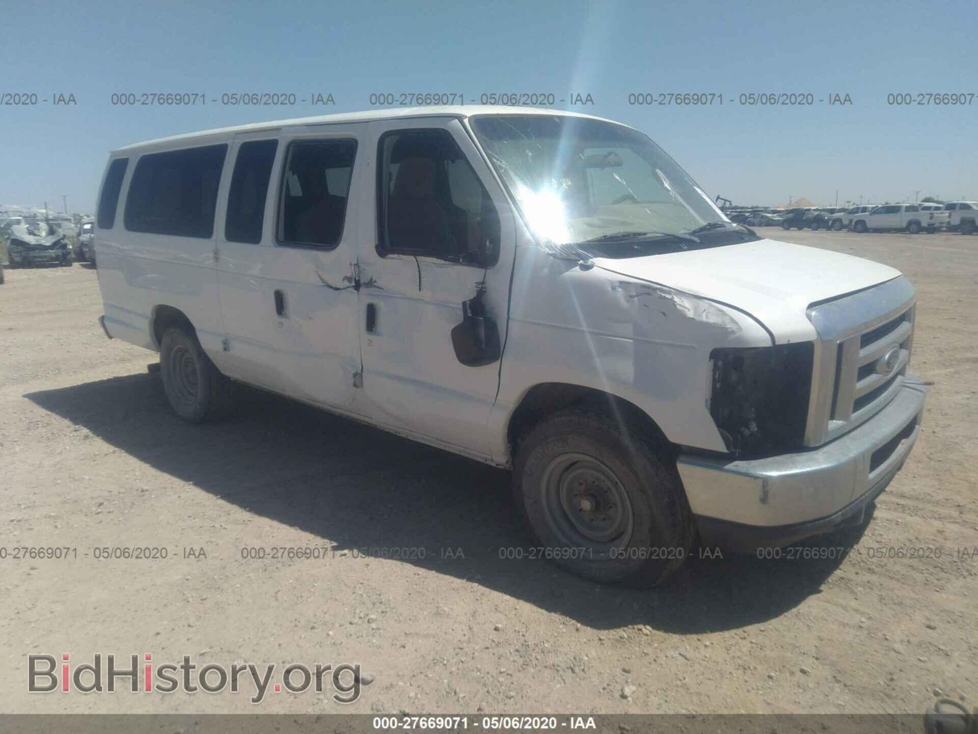 Фотография 1FBSS3BL9BDA09629 - FORD ECONOLINE 2011