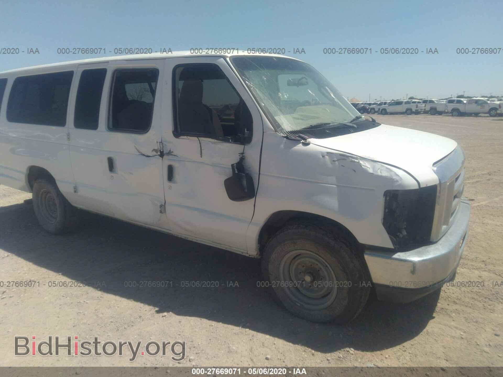 2011 FORD ECONOLINE - VIN: 1FBSS3BL9BDA09629 - Фото 6