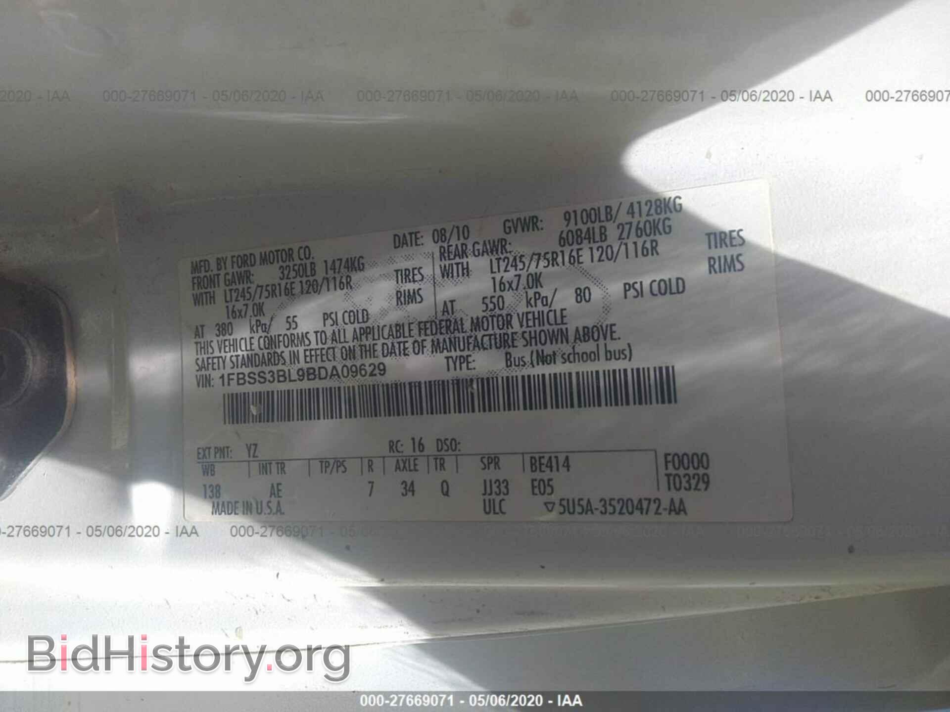 2011 FORD ECONOLINE - VIN: 1FBSS3BL9BDA09629 - Фото 9