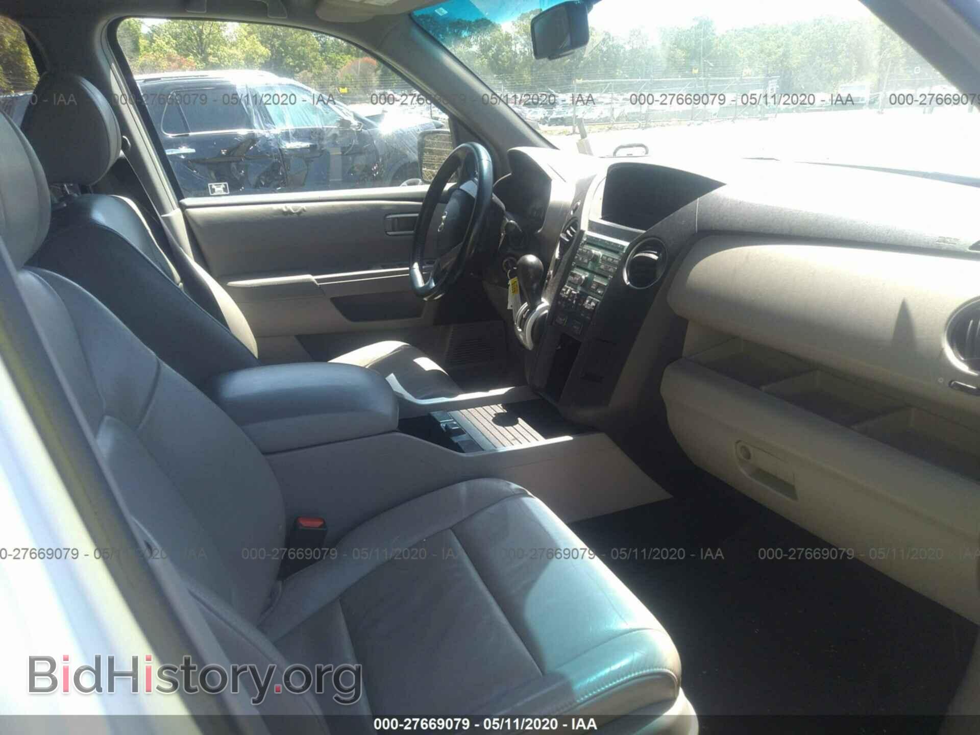 2009 HONDA PILOT - VIN: 5FNYF48699B012597 - Photo 5