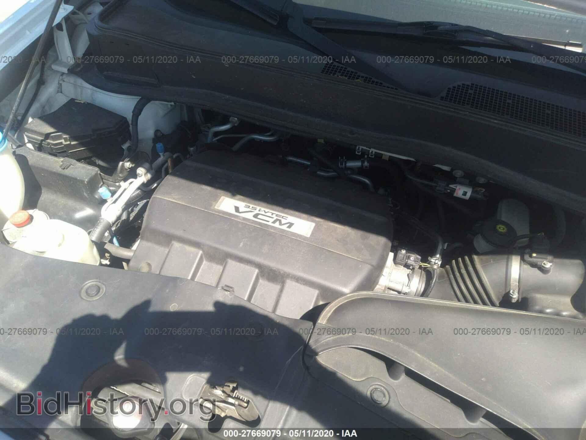 2009 HONDA PILOT - VIN: 5FNYF48699B012597 - Photo 10