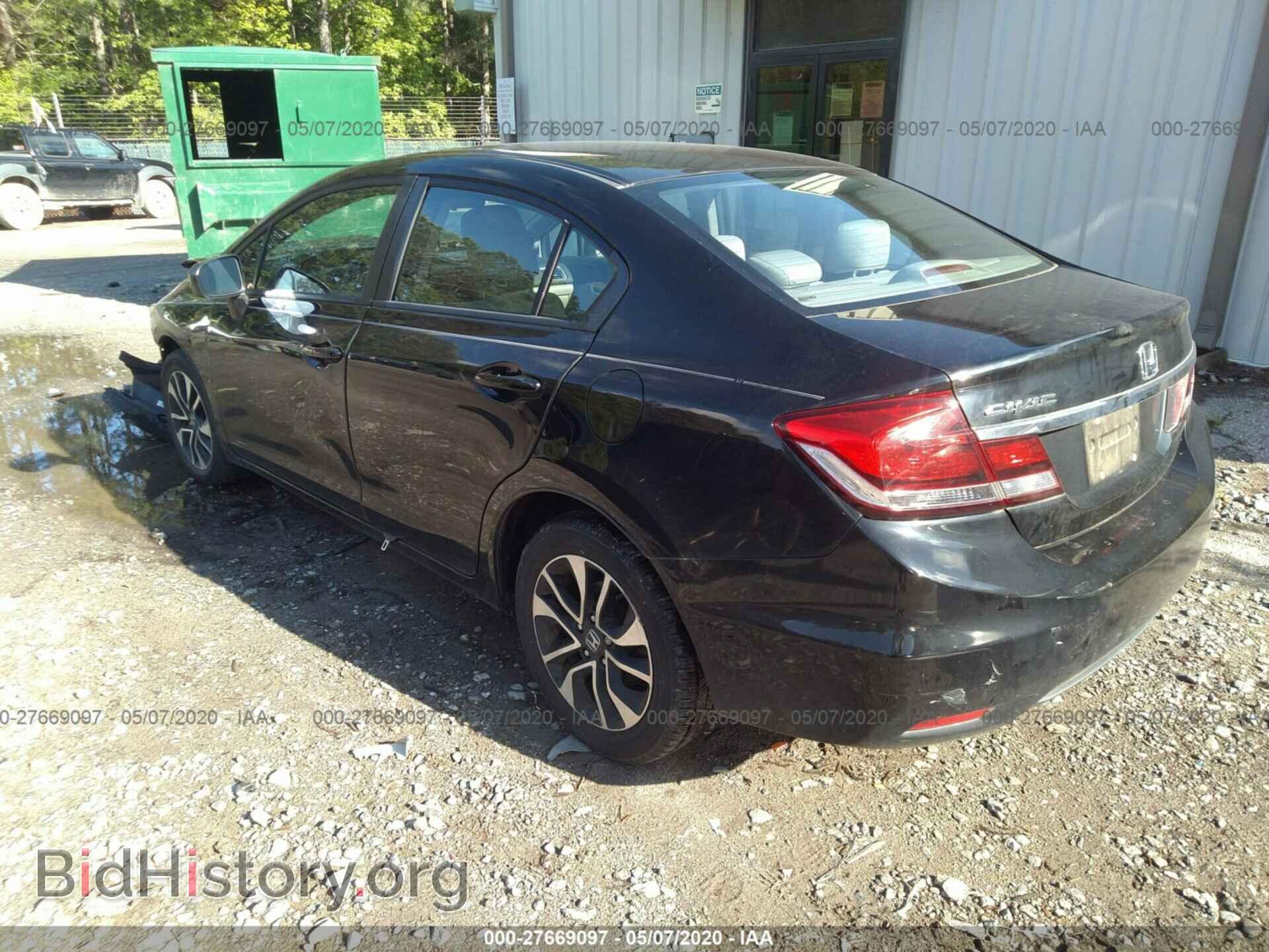 2014 HONDA CIVIC - VIN: 2HGFB2F85EH556032 - Photo 3