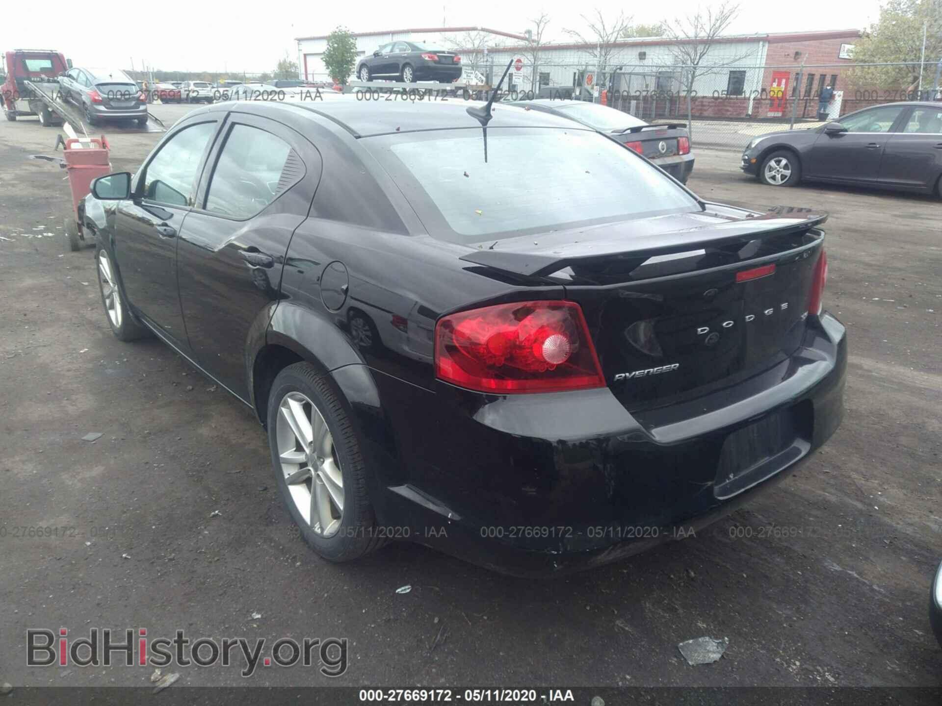 2014 Dodge Avenger - VIN: 1C3CDZCB7EN225484 - Фото 3