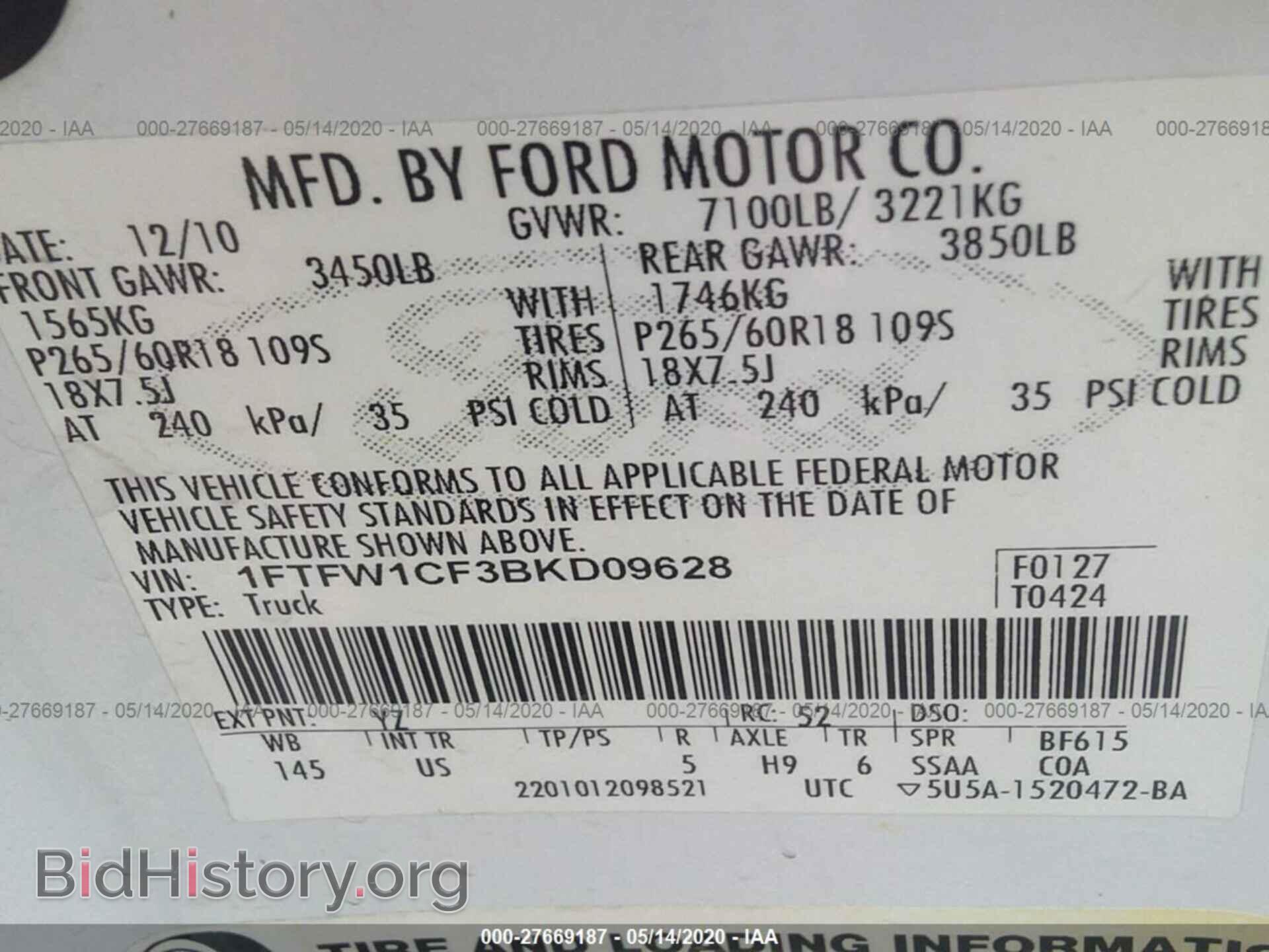 2011 FORD F150 - VIN: 1FTFW1CF3BKD09628 - Photo 9