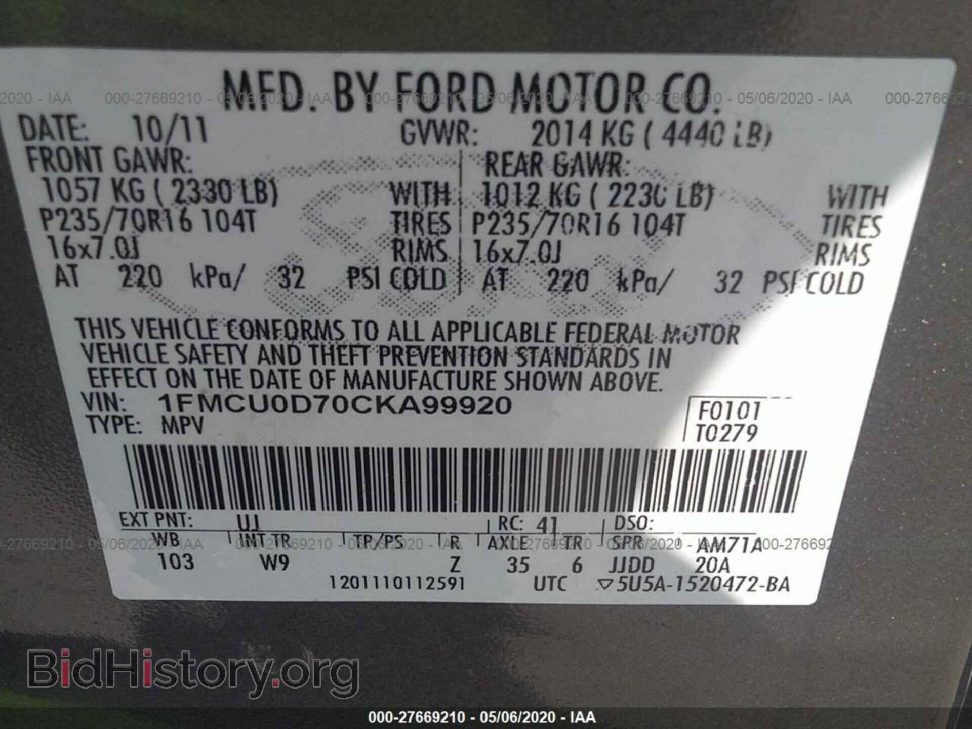 2012 FORD ESCAPE - VIN: 1FMCU0D70CKA99920 - Фото 9
