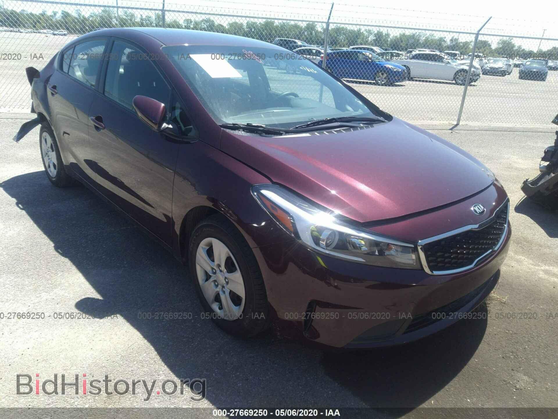 Photo 3KPFK4A73HE141395 - KIA FORTE 2017