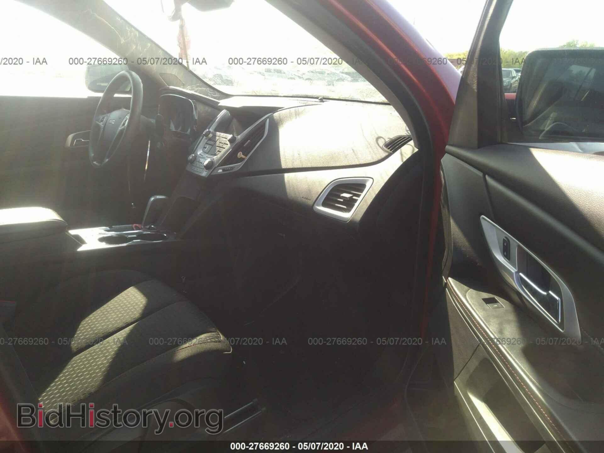 2015 GMC TERRAIN - VIN: 2GKALMEK0F6267026 - Photo 5