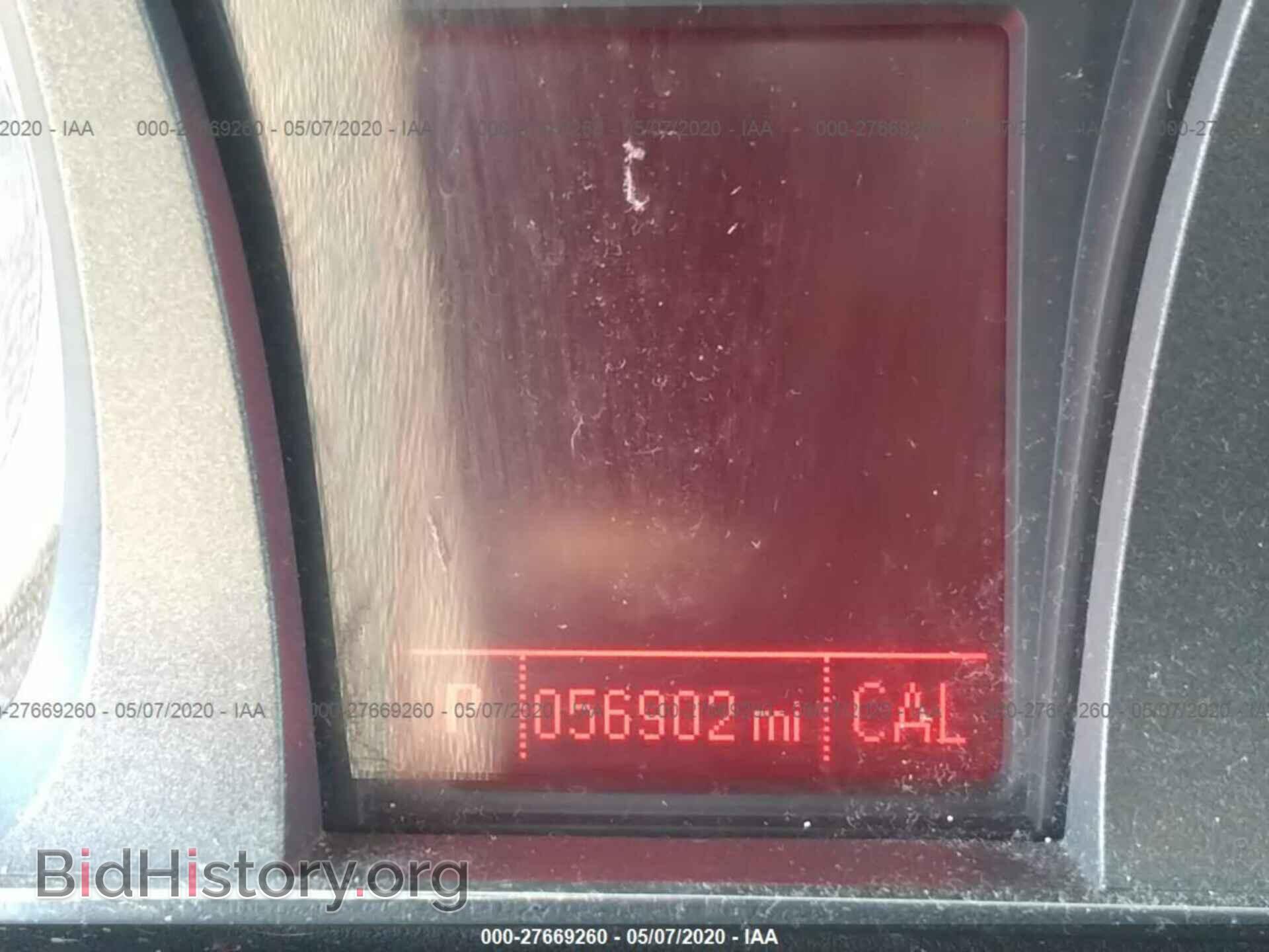 2015 GMC TERRAIN - VIN: 2GKALMEK0F6267026 - Photo 7