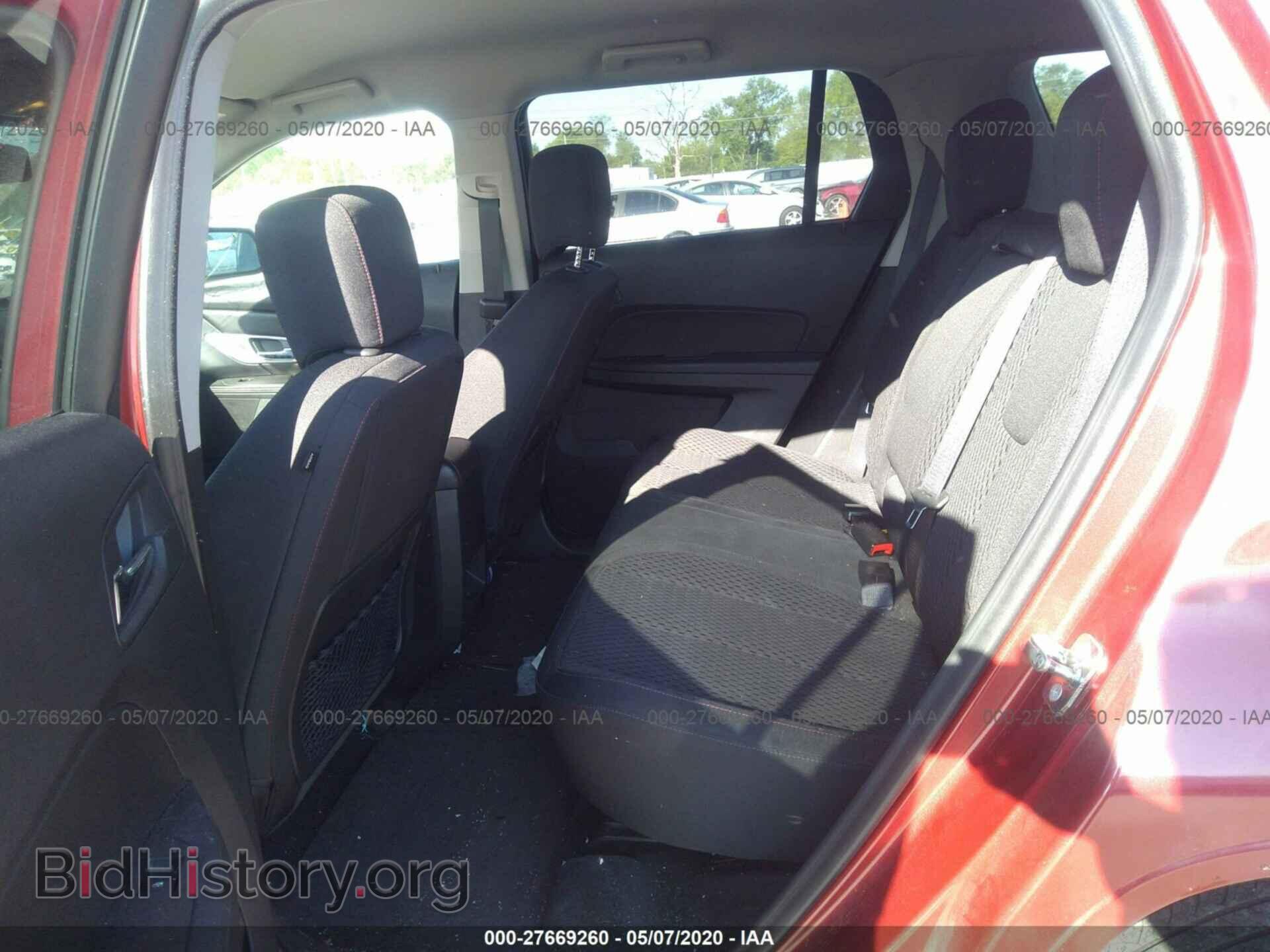 2015 GMC TERRAIN - VIN: 2GKALMEK0F6267026 - Photo 8