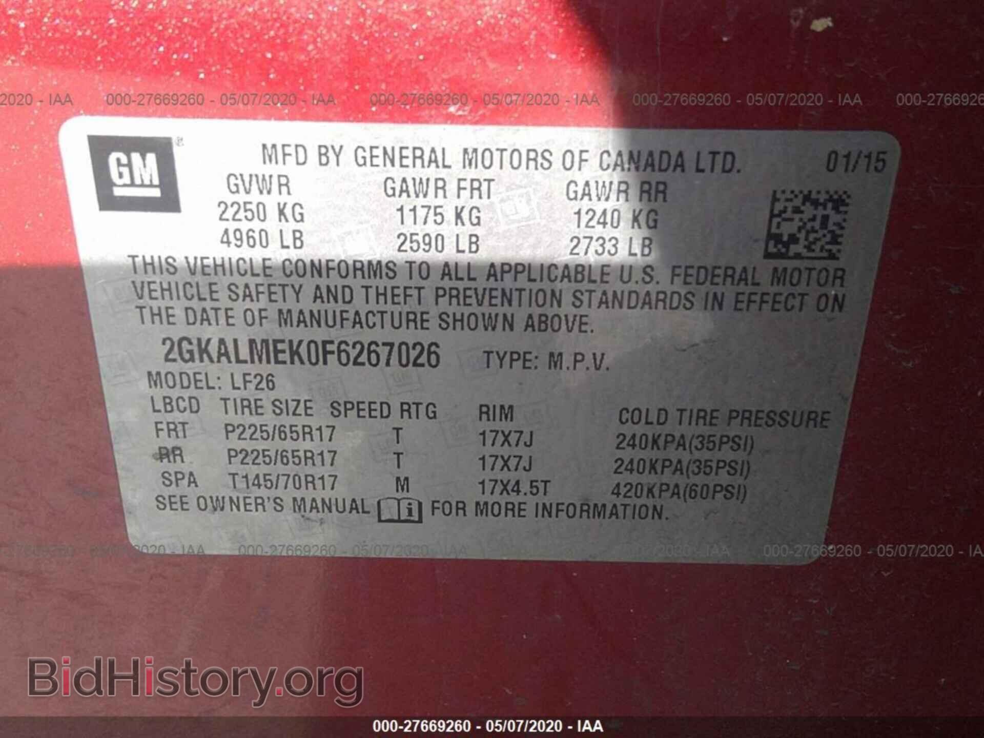 2015 GMC TERRAIN - VIN: 2GKALMEK0F6267026 - Photo 9